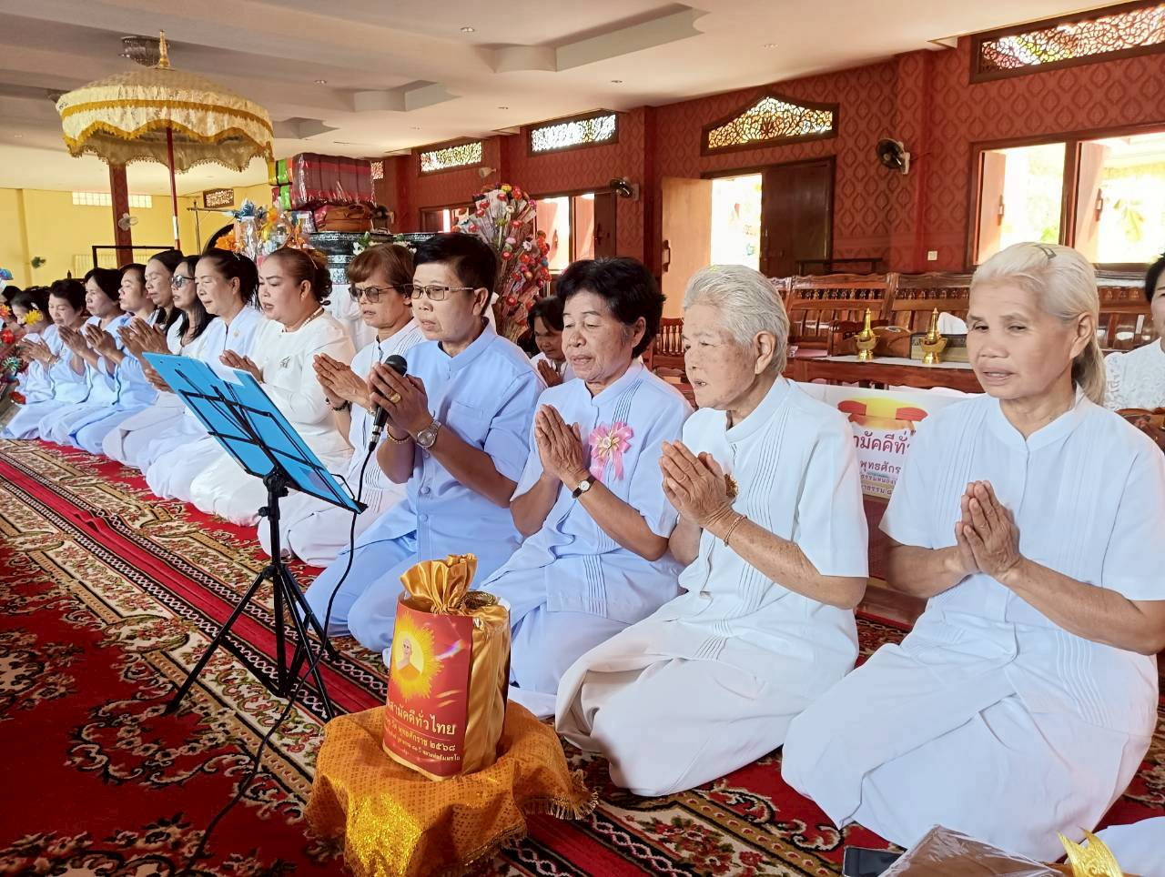 ภาพร่วมพิธีกรรมวัดสระปทุมทอง