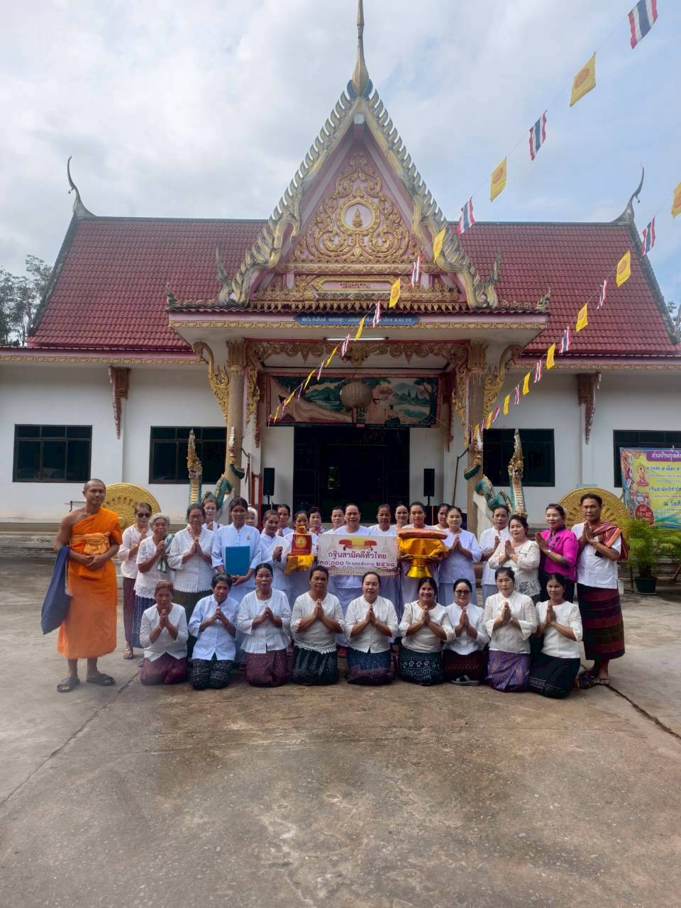 ภาพร่วมพิธีกรรมวัดศิริสว่าง
