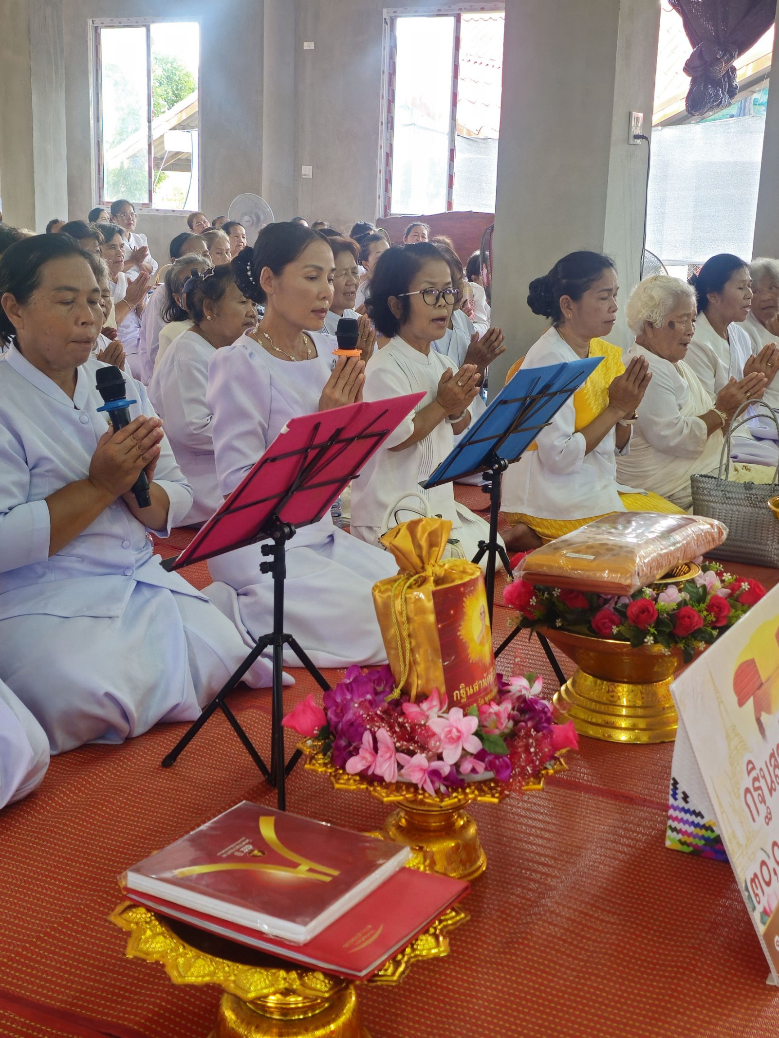 ภาพกล่าวคำถวายกฐินวัดโพนงาม