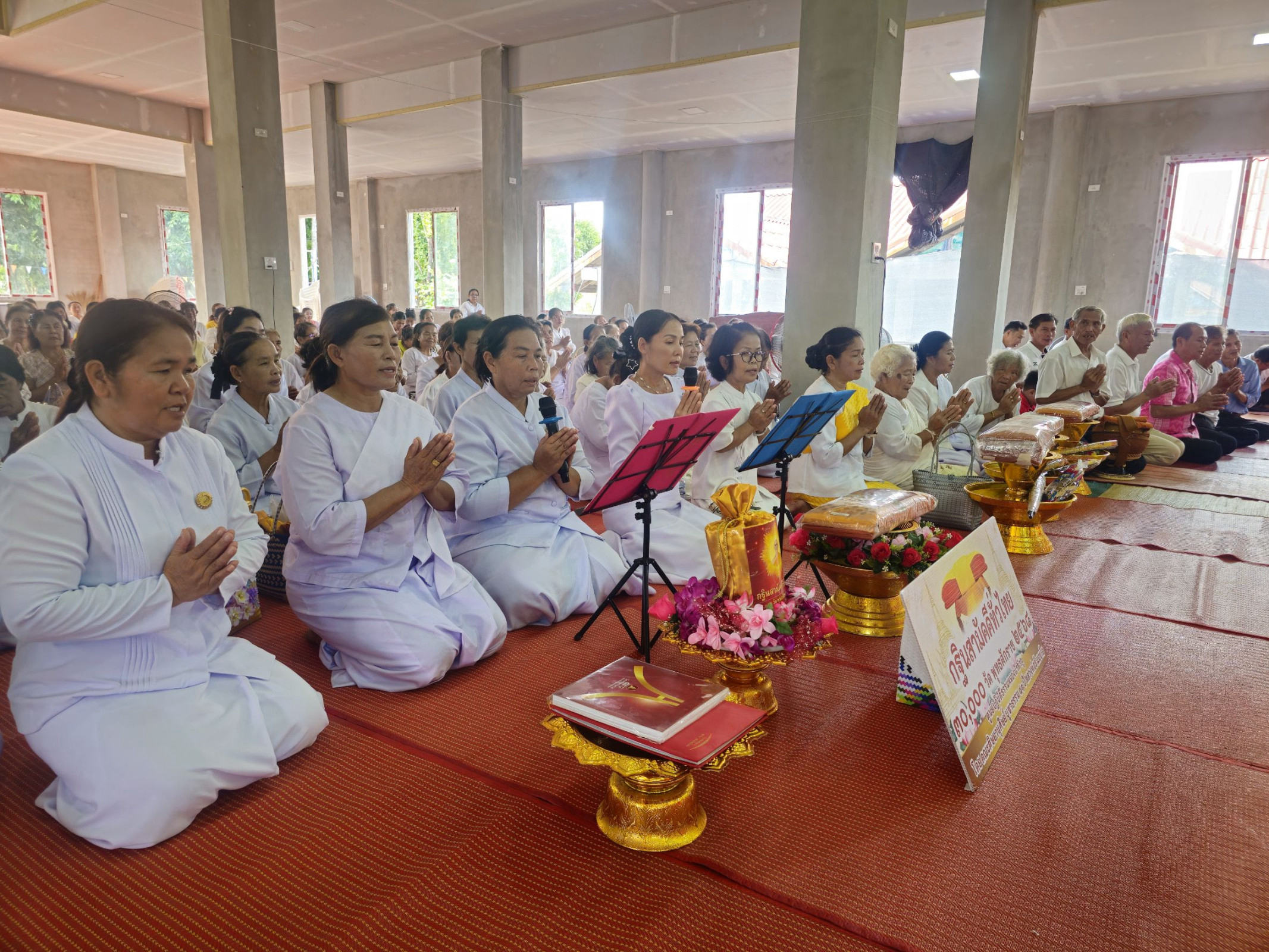 ภาพร่วมพิธีกรรมวัดโพนงาม