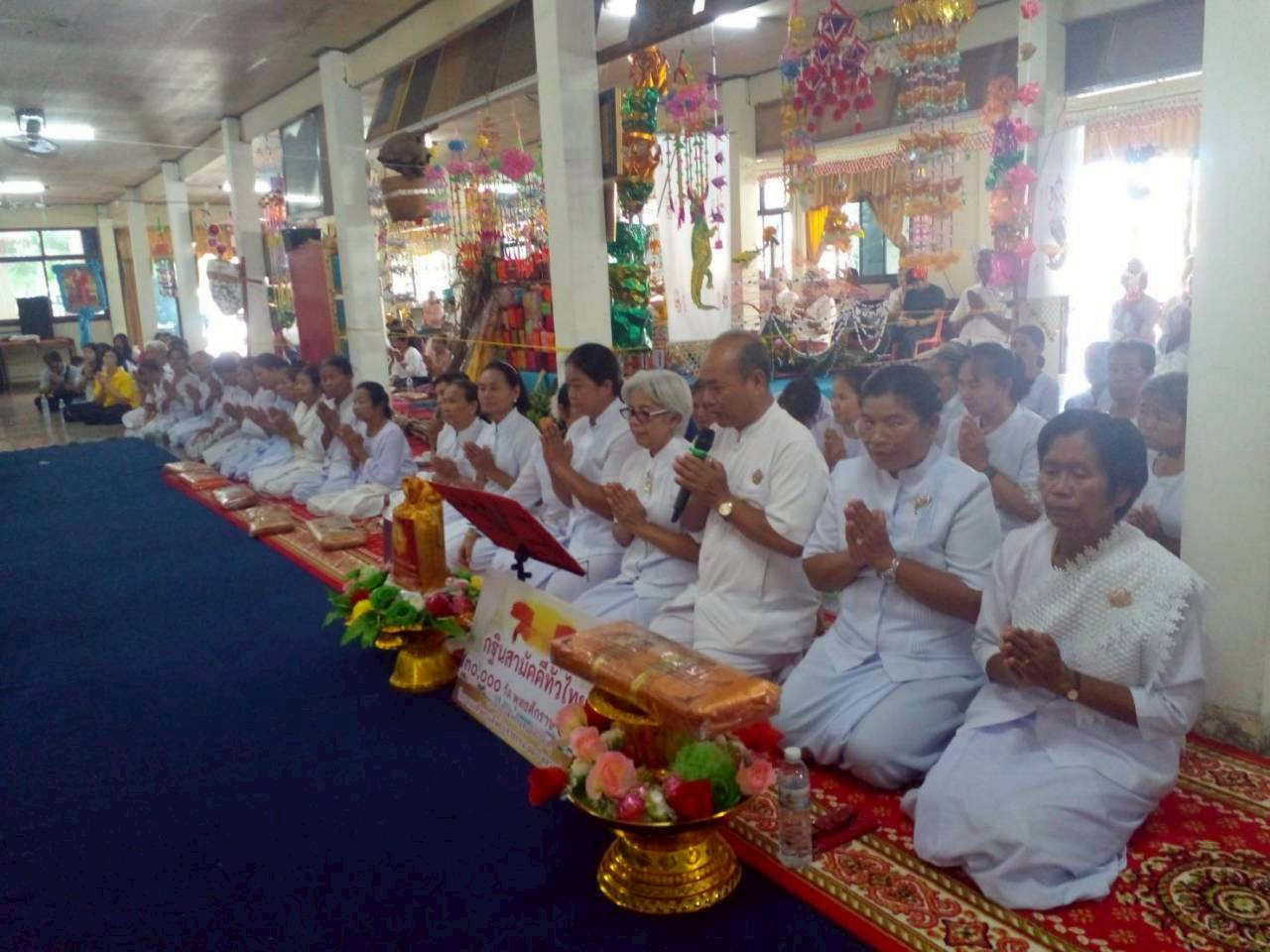 ภาพร่วมพิธีกรรมวัดโนนรัง ก.