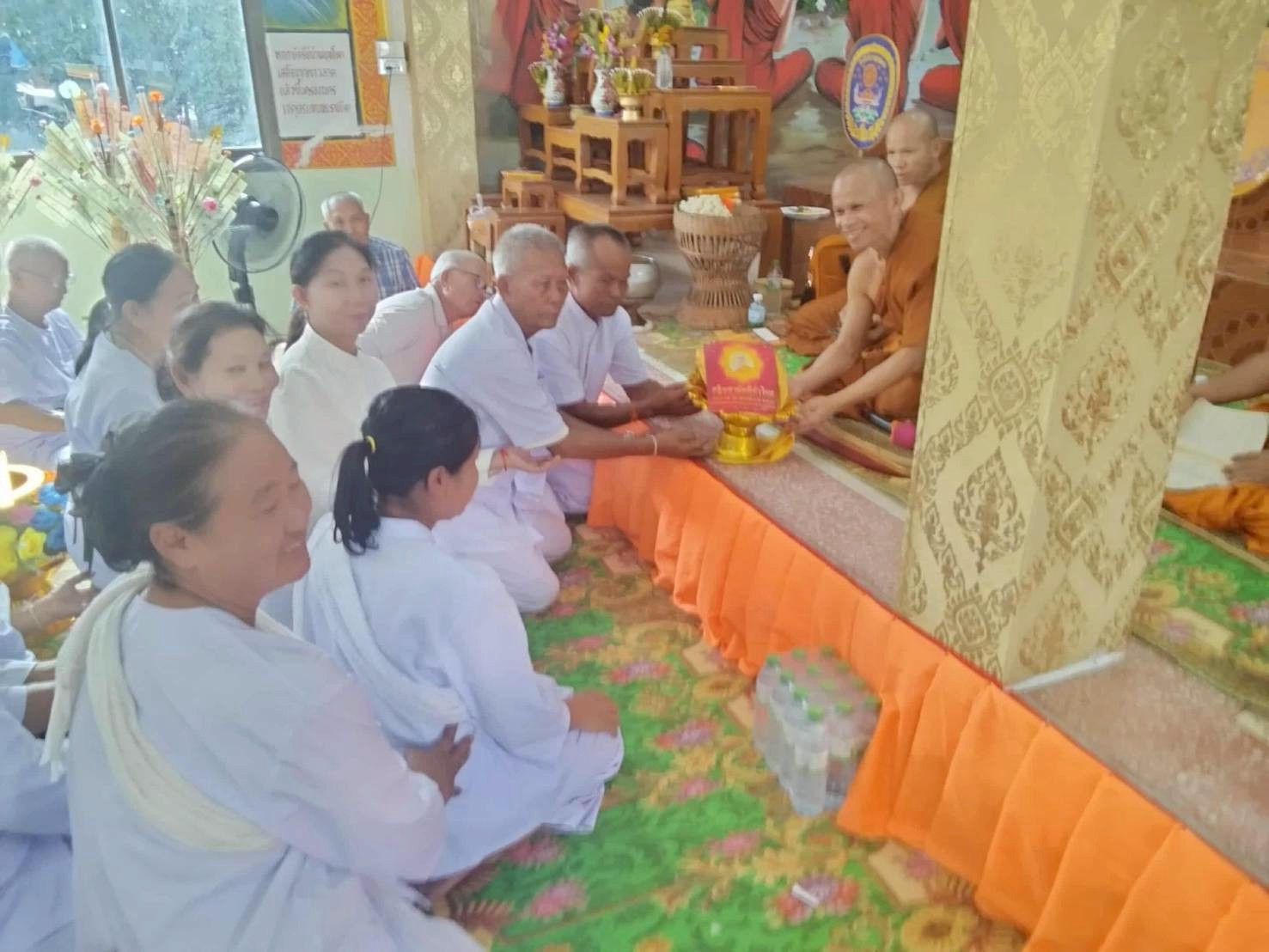 ภาพการถวายปัจจัยวัดศรีวิไล