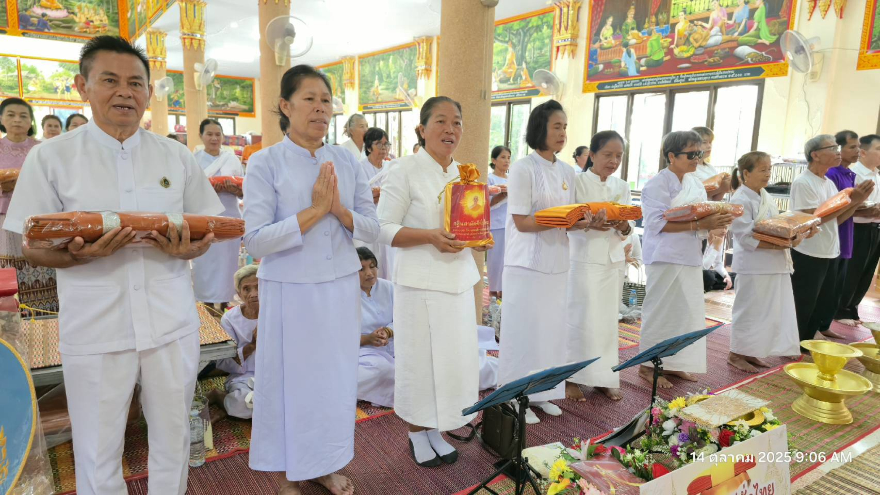 ภาพร่วมพิธีกรรมวัดกาญจนาราม