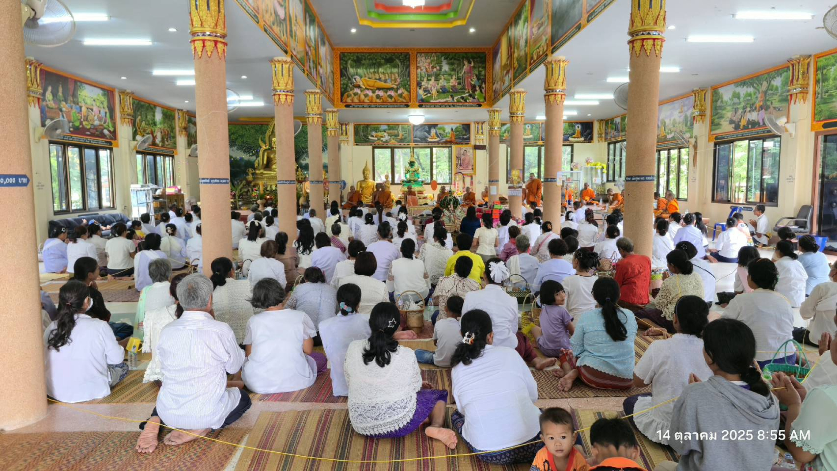 ภาพร่วมพิธีกรรมวัดกาญจนาราม