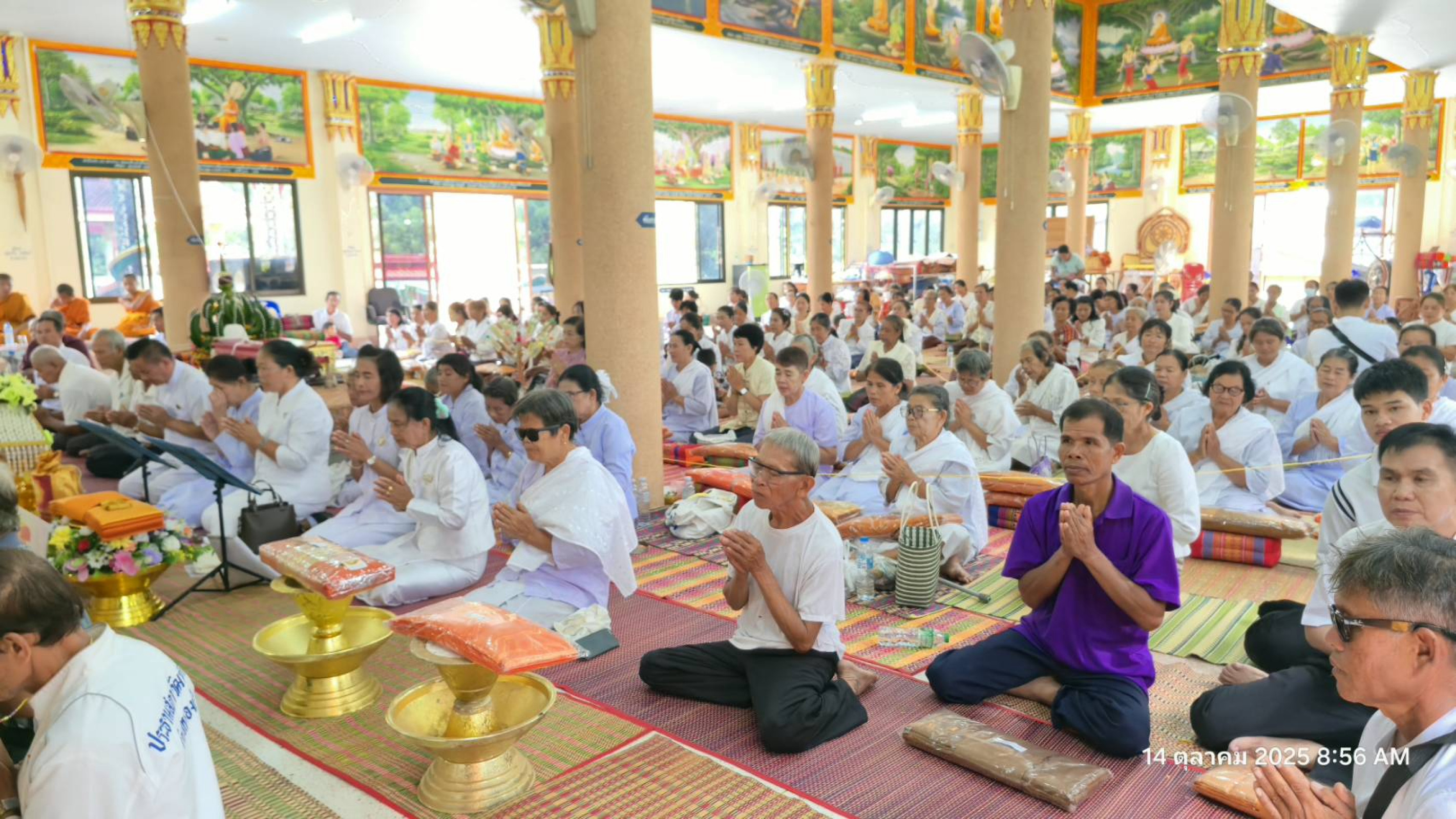 ภาพร่วมพิธีกรรมวัดกาญจนาราม