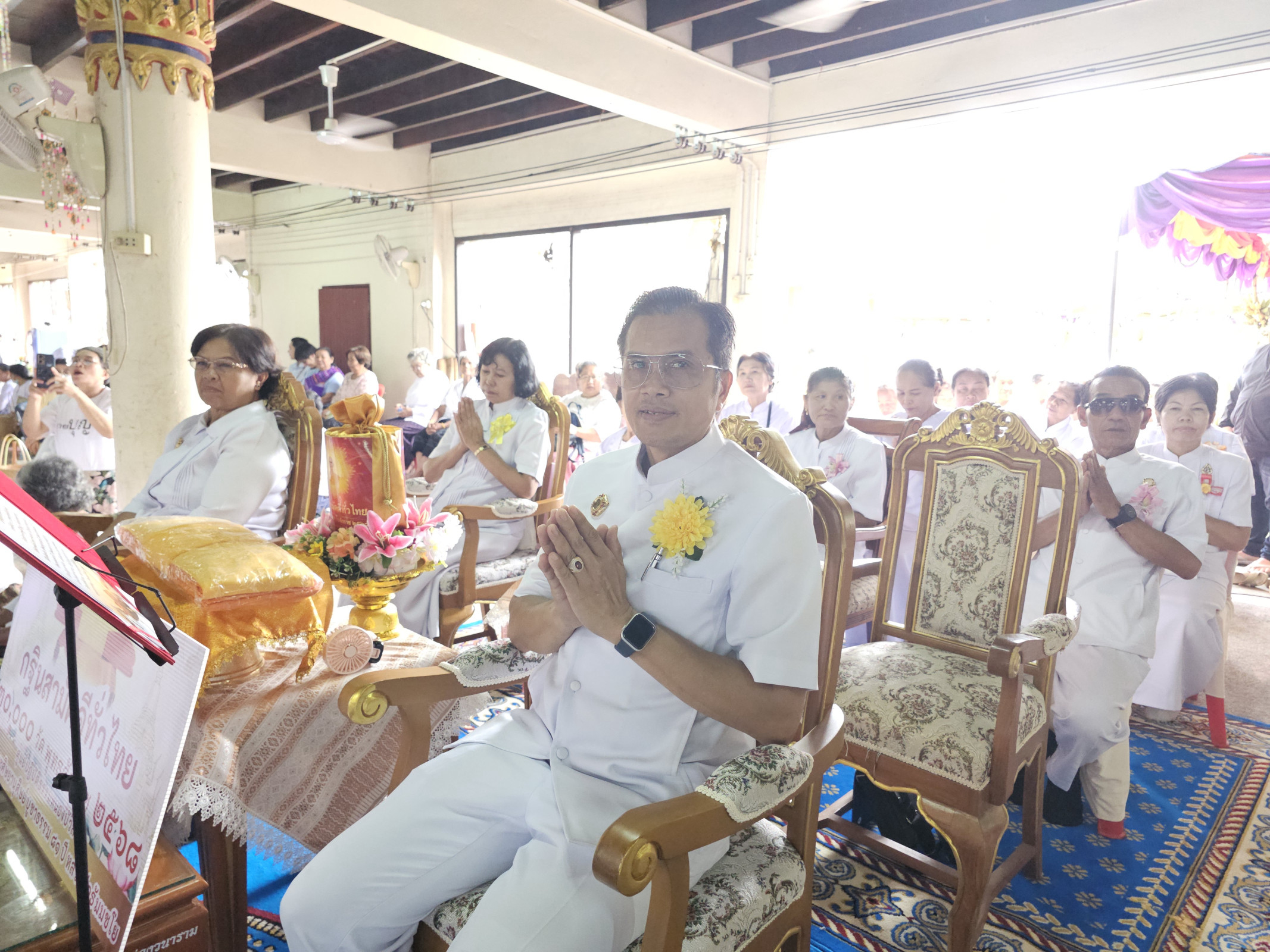 ภาพร่วมพิธีกรรมวัดสว่างวนาราม