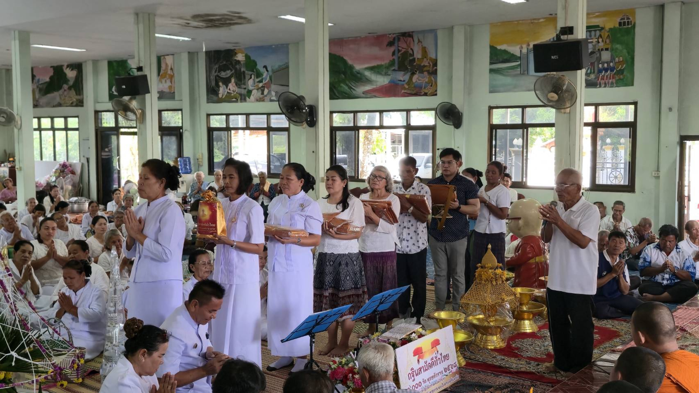 ภาพร่วมพิธีกรรมวัดชัยชนะวิทยาราม