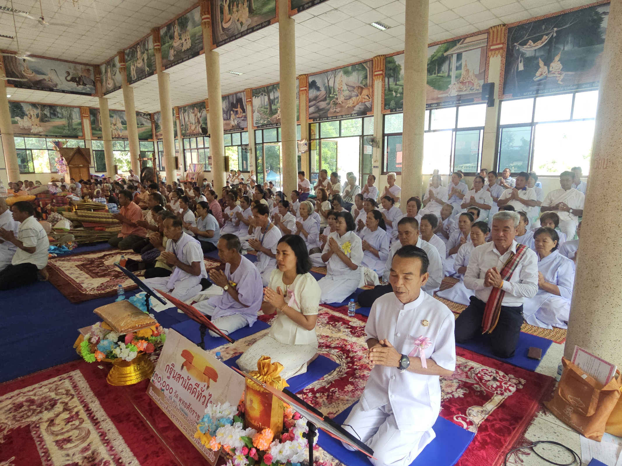 ภาพร่วมพิธีกรรมวัดมัชฌิมโพธิการาม