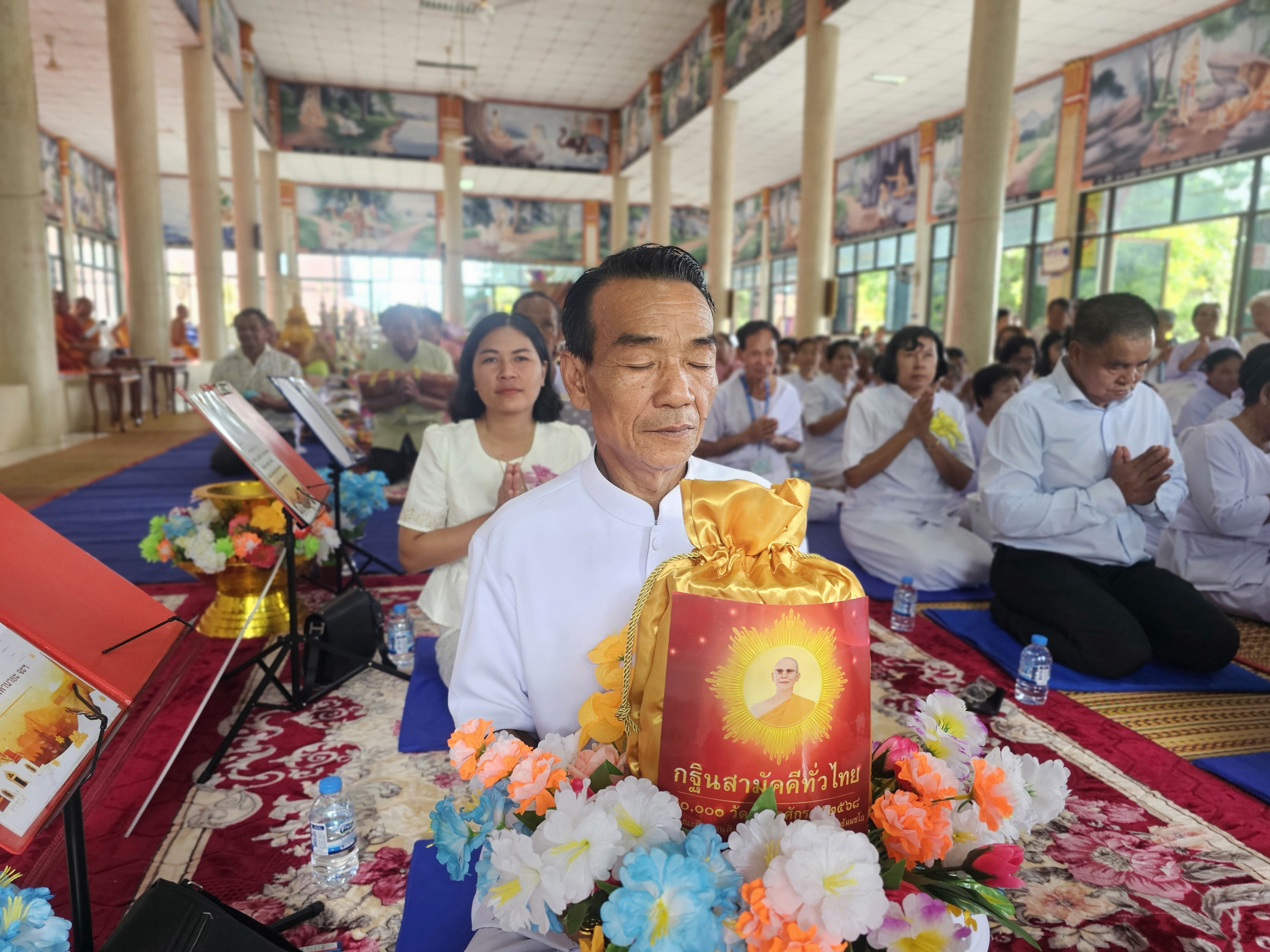 ภาพร่วมพิธีกรรมวัดมัชฌิมโพธิการาม