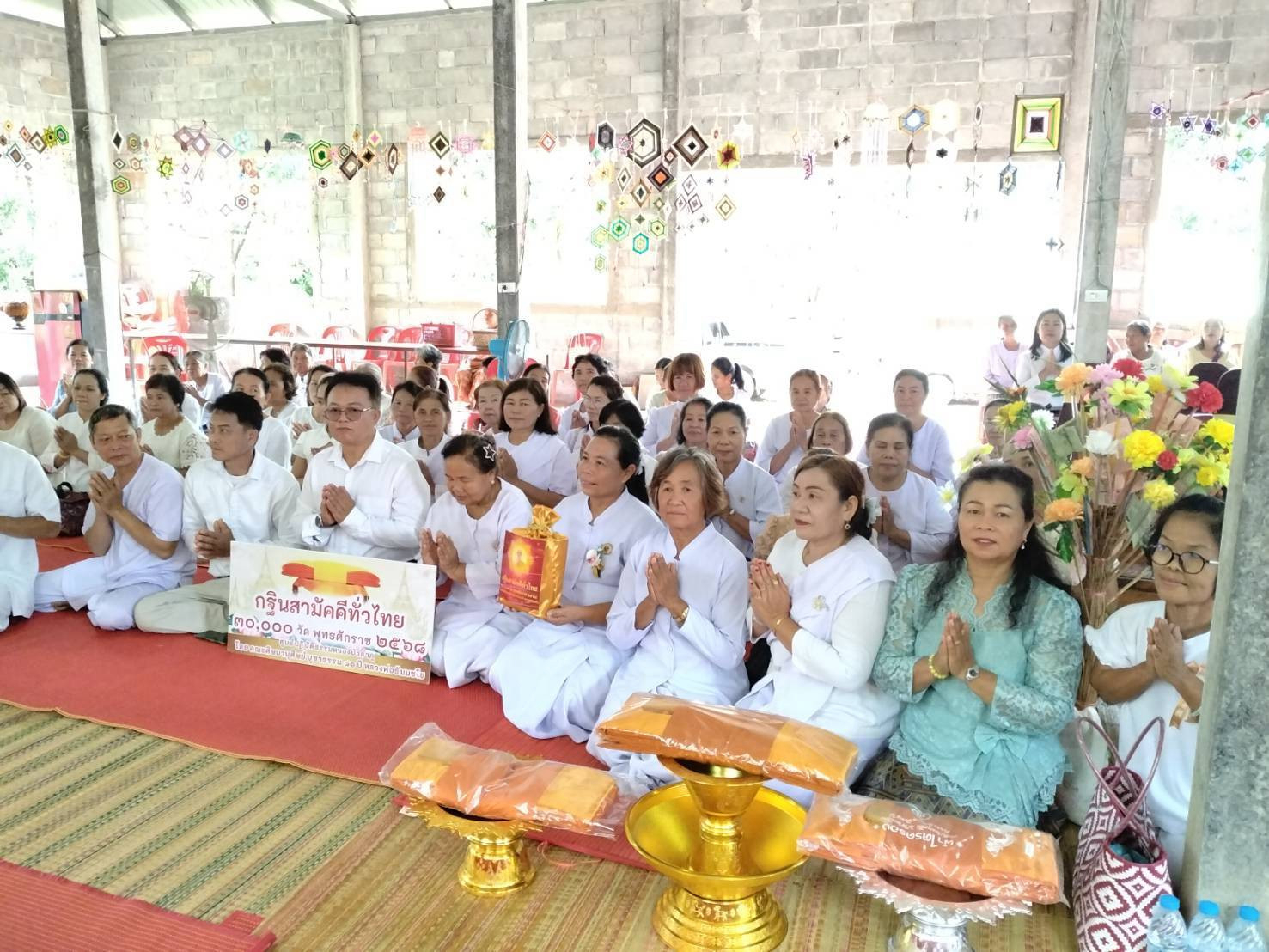 ภาพร่วมพิธีกรรมวัดป่าประชาราษฎร์ดำริ