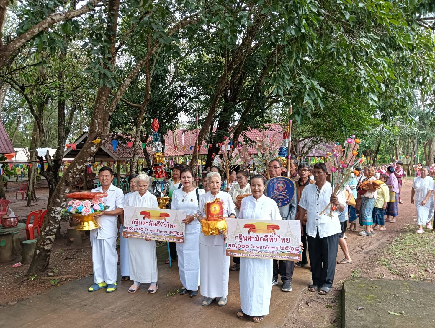 ภาพร่วมขบวนกฐินวัดศรีวิลัย