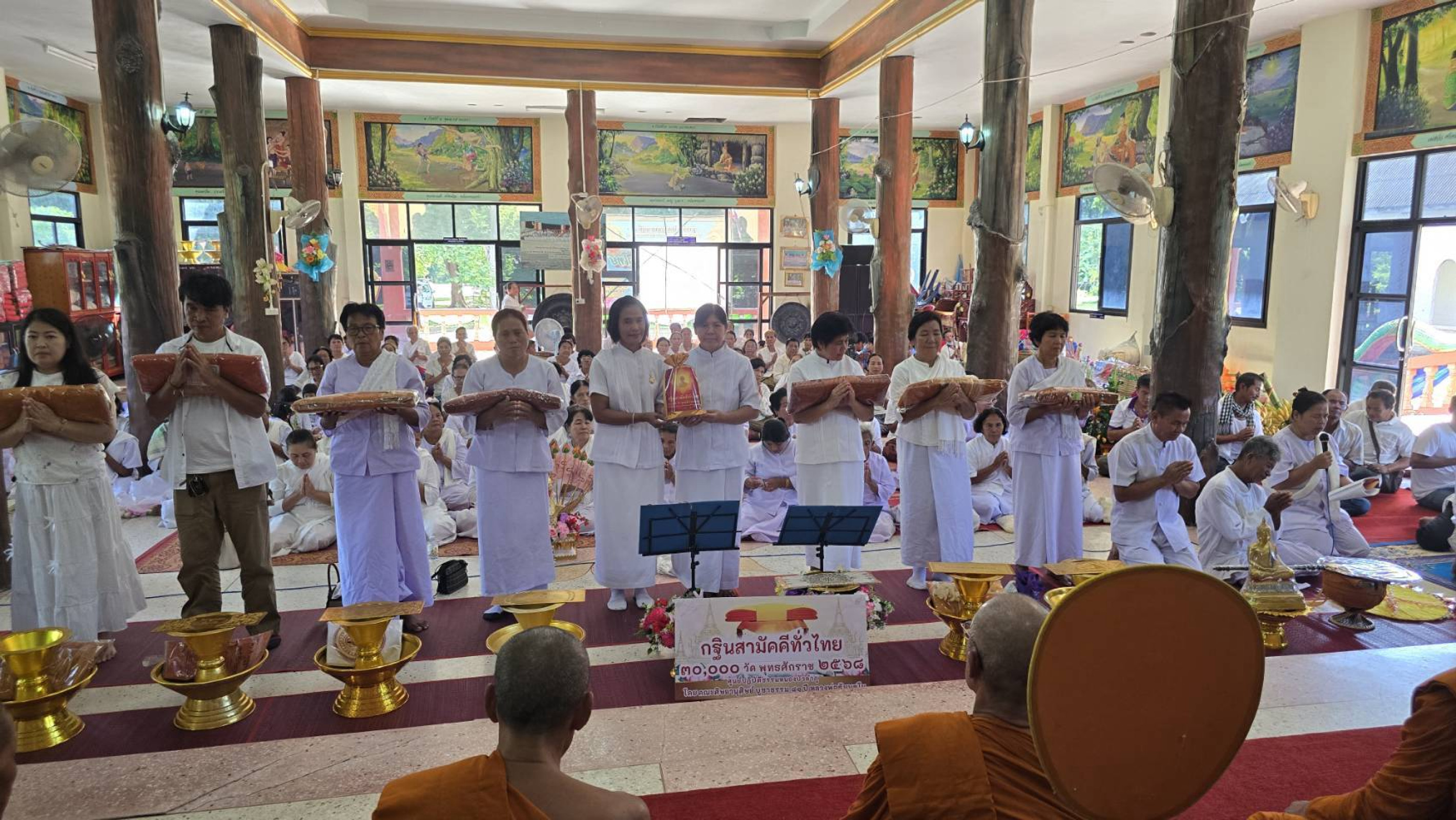 ภาพร่วมพิธีกรรมวัดทรงธรรมศรีสมัย