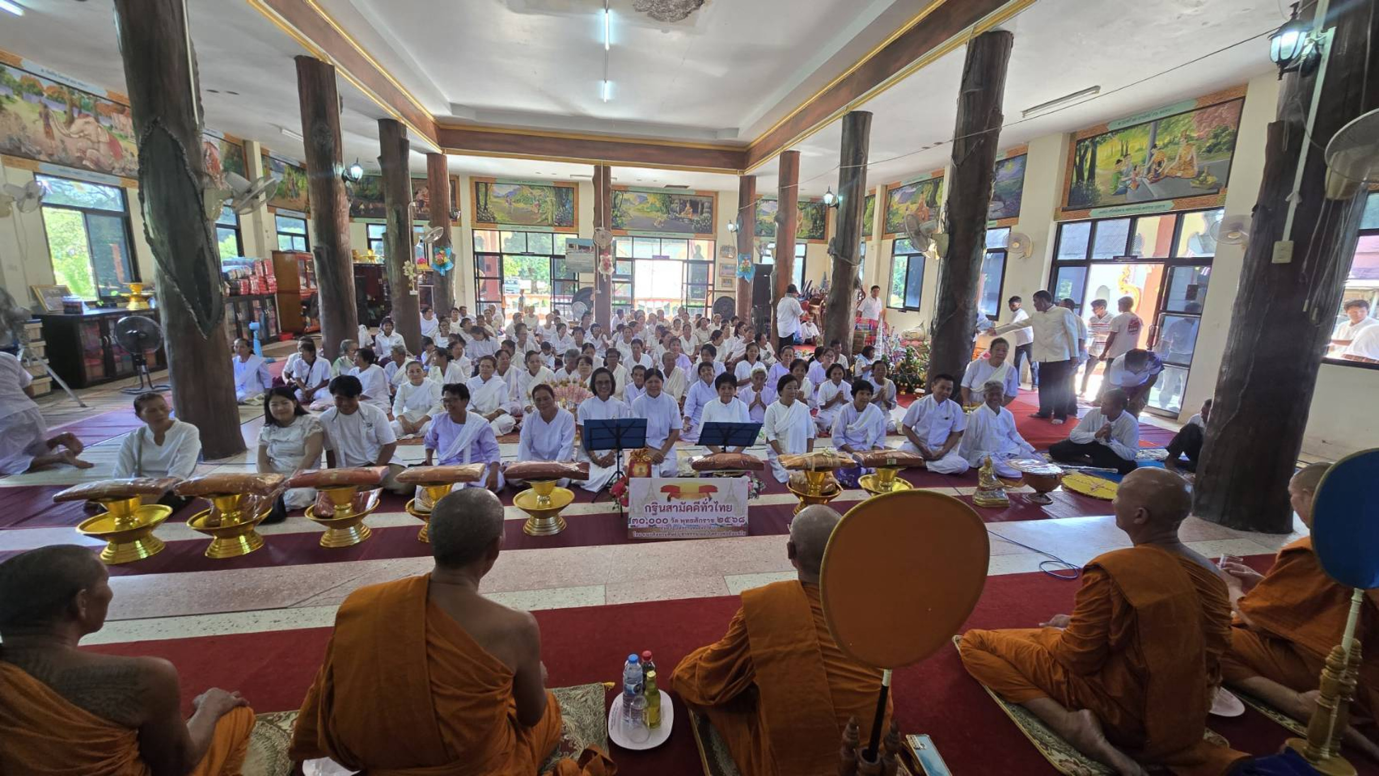 ภาพร่วมพิธีกรรมวัดทรงธรรมศรีสมัย