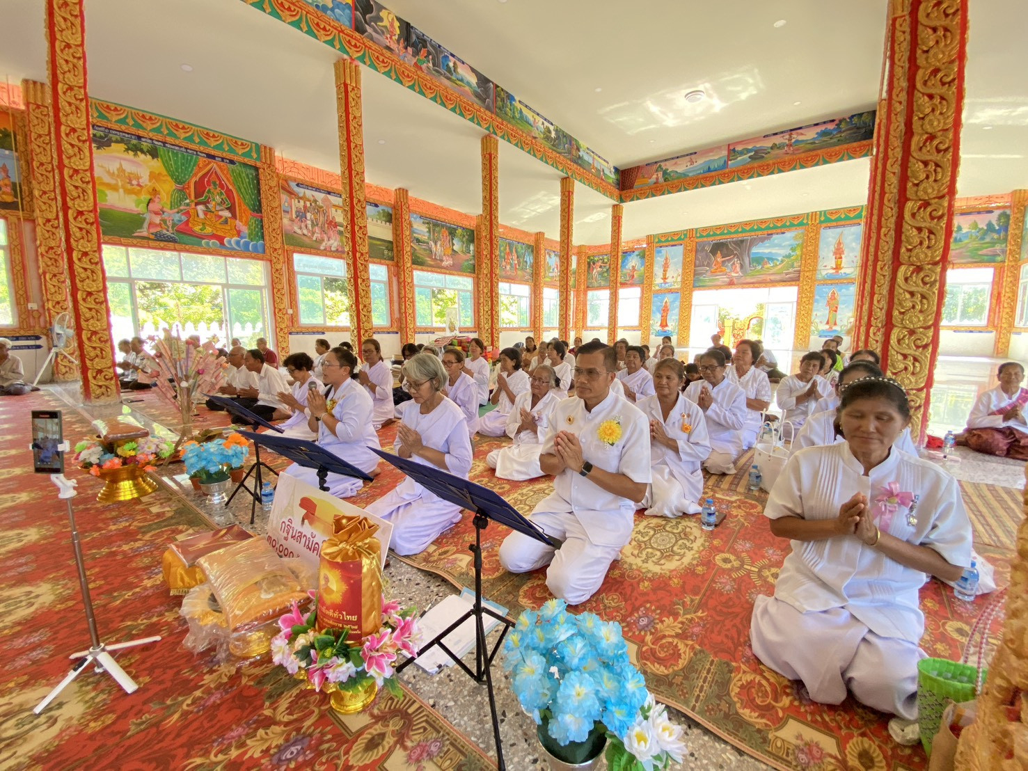 ภาพร่วมพิธีกรรมวัดพระธาตุแสงธรรม