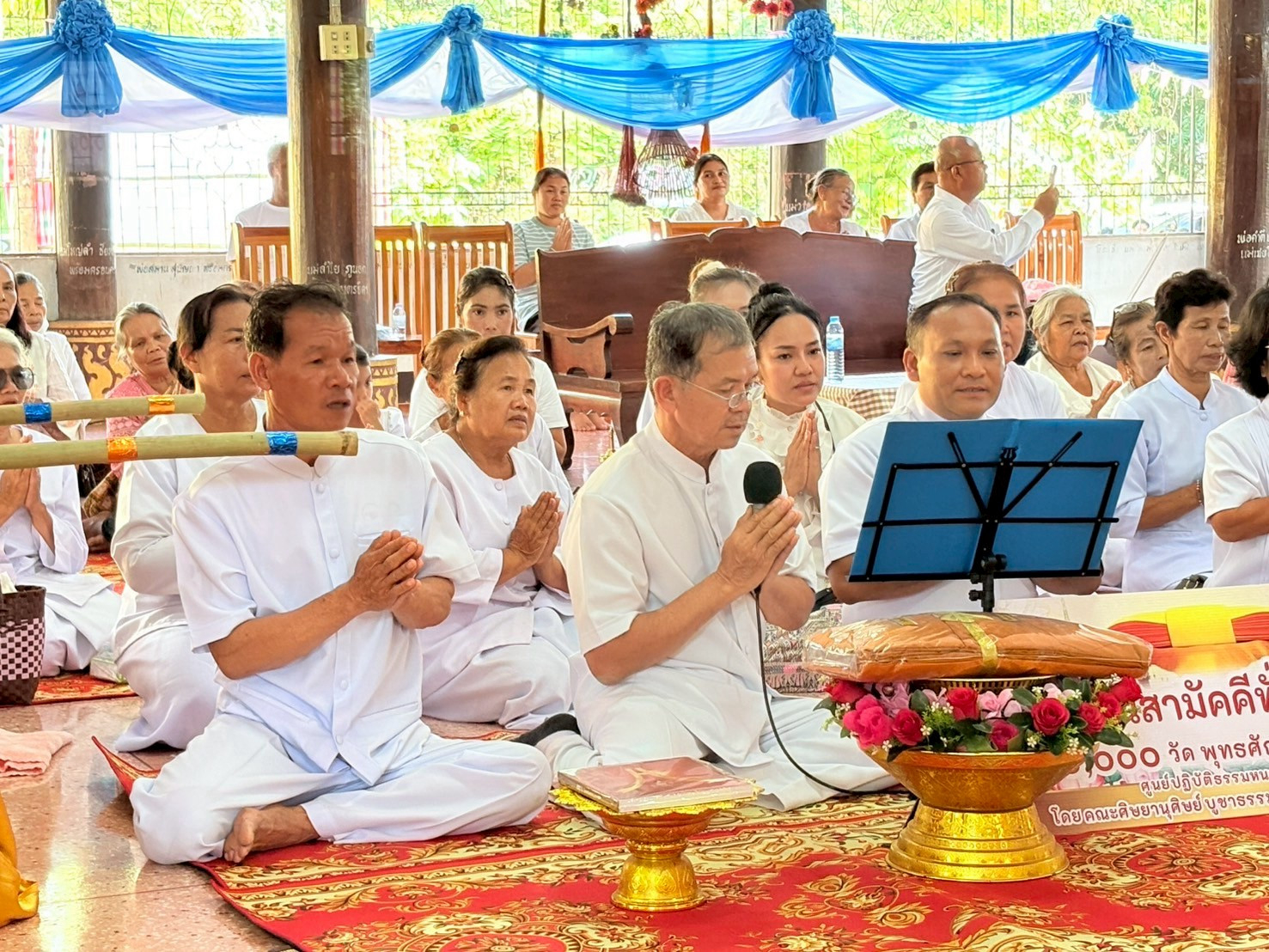 ภาพกล่าวคำถวายกฐินวัดทรงธรรมบรรพต