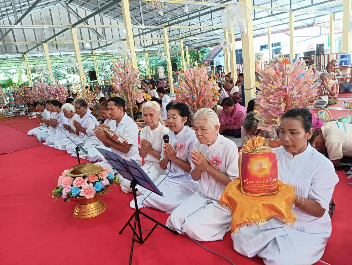 ภาพกล่าวคำถวายกฐินวัดโพธิ์ทอง