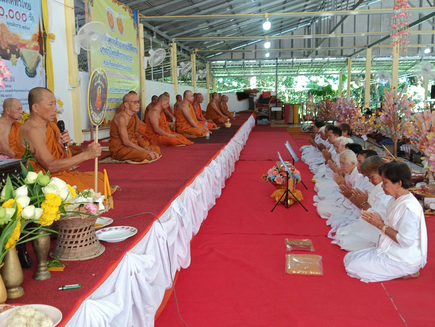 ภาพร่วมพิธีกรรมวัดโพธิ์ทอง