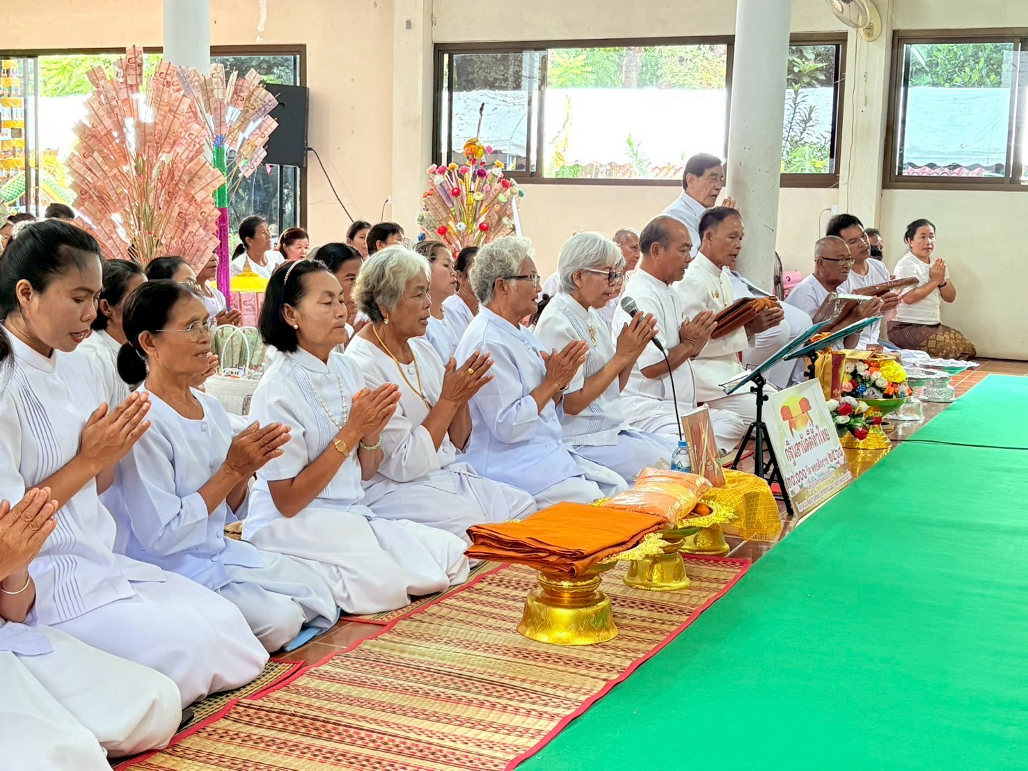 ภาพกล่าวคำถวายกฐินวัดนิคมคณาราม