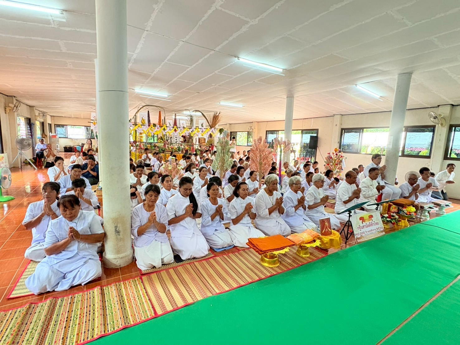 ภาพร่วมพิธีกรรมวัดนิคมคณาราม