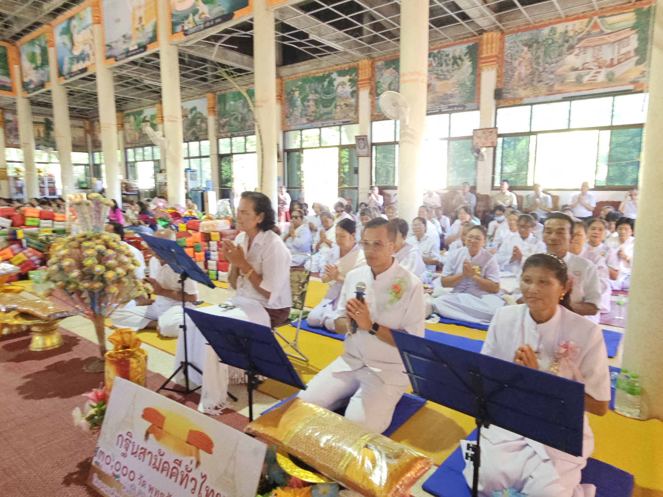 ภาพร่วมพิธีกรรมวัดศรีวิลัย
