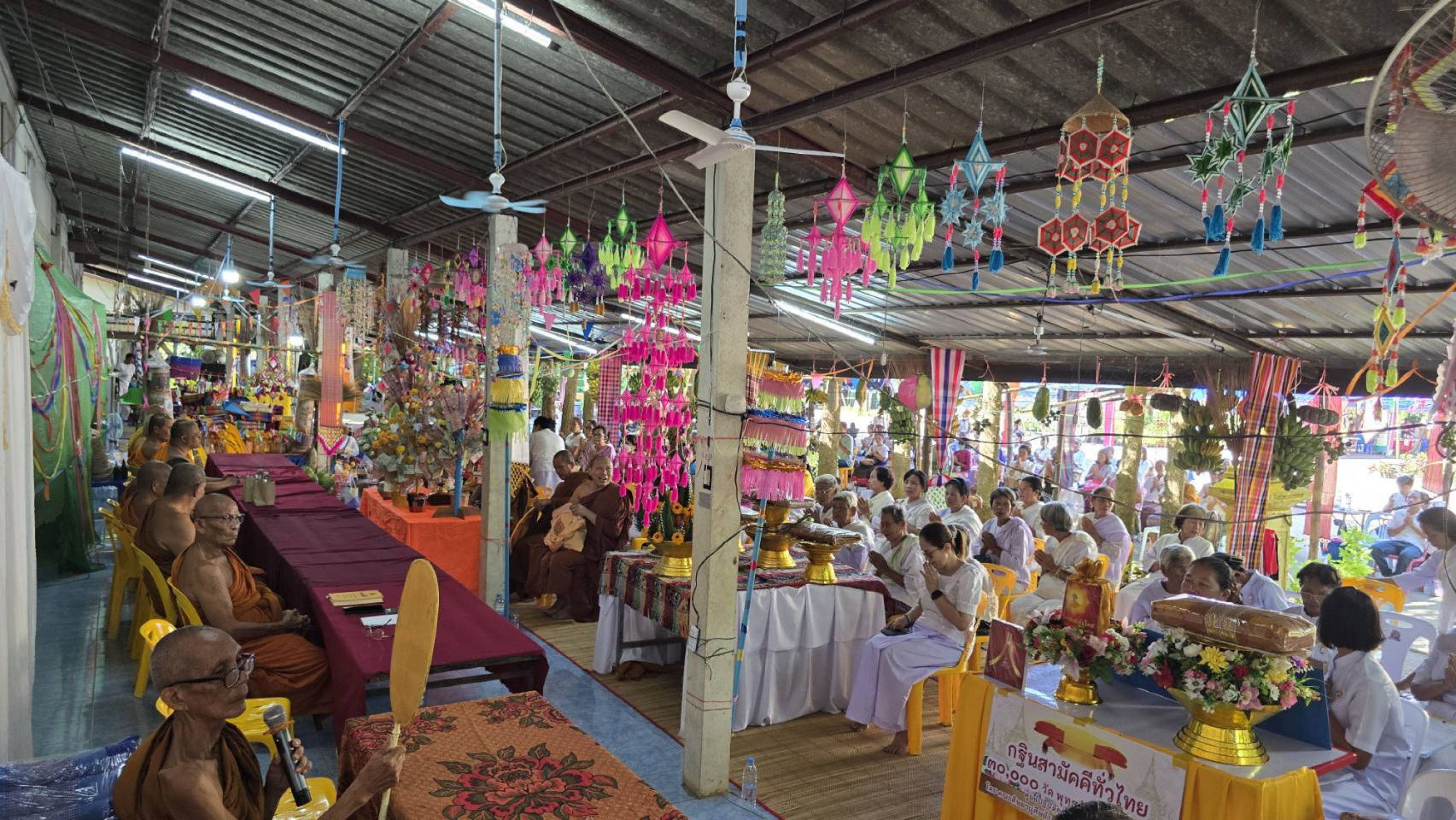 ภาพร่วมพิธีกรรมวัดสว่างสุทธาราม