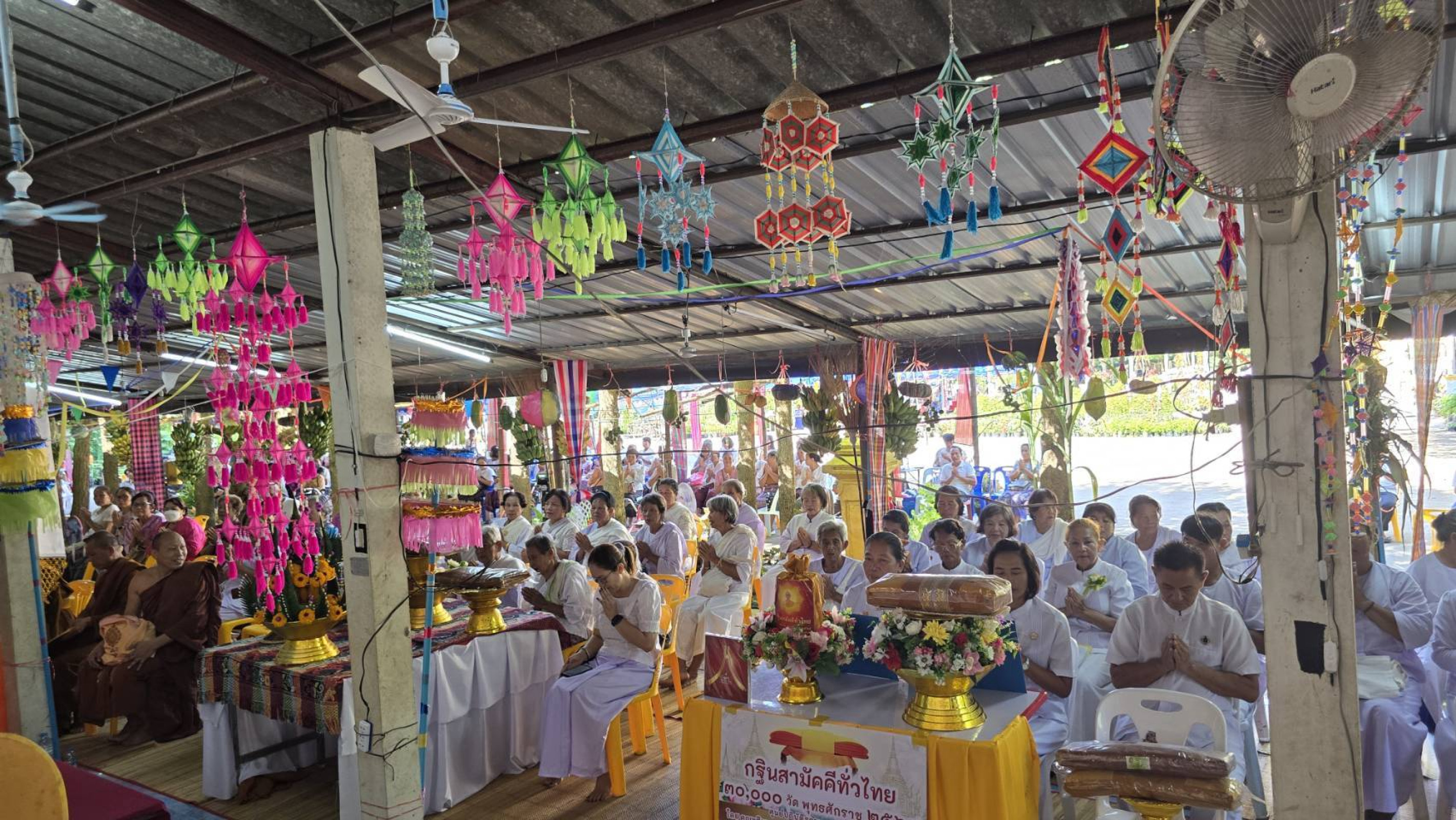 ภาพร่วมพิธีกรรมวัดสว่างสุทธาราม