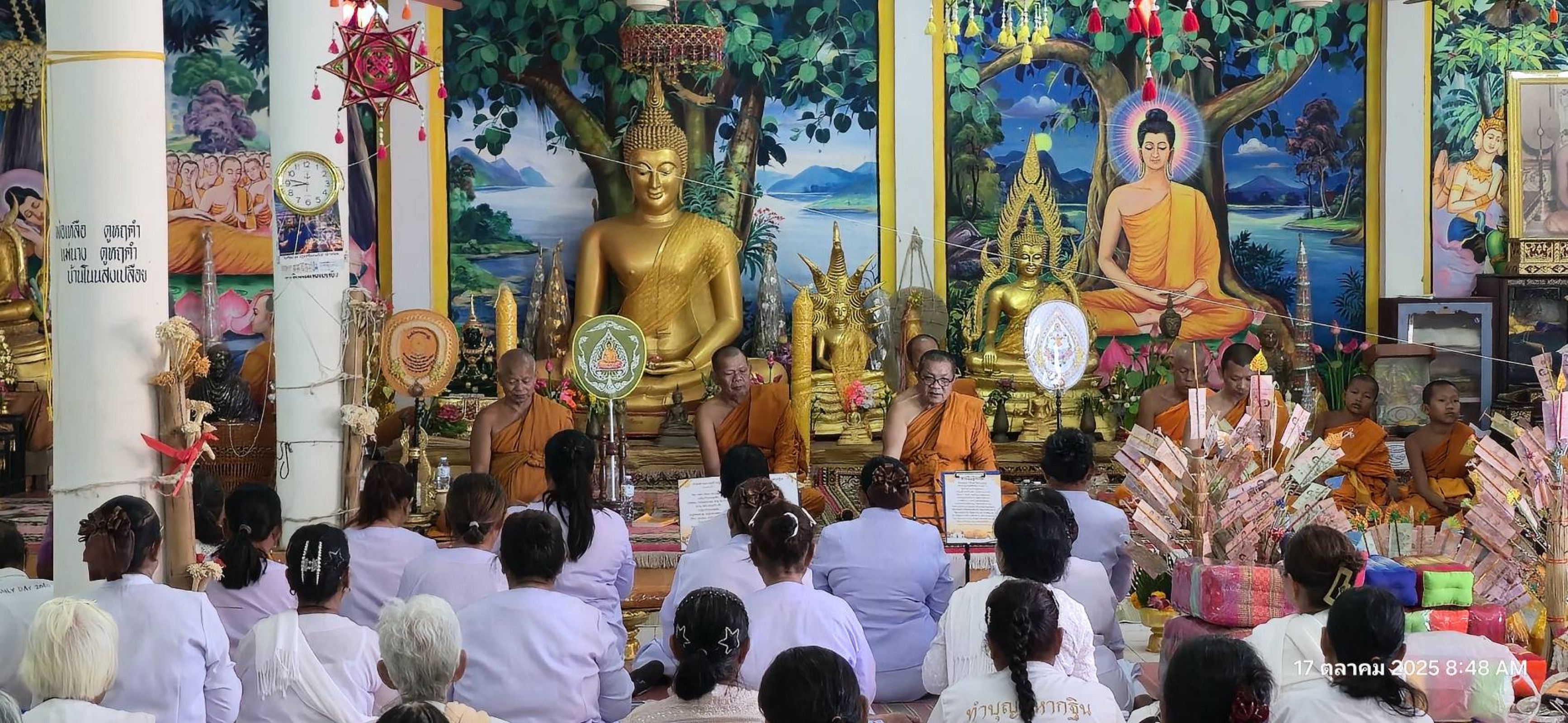 ภาพร่วมพิธีกรรมวัดสุมงคล