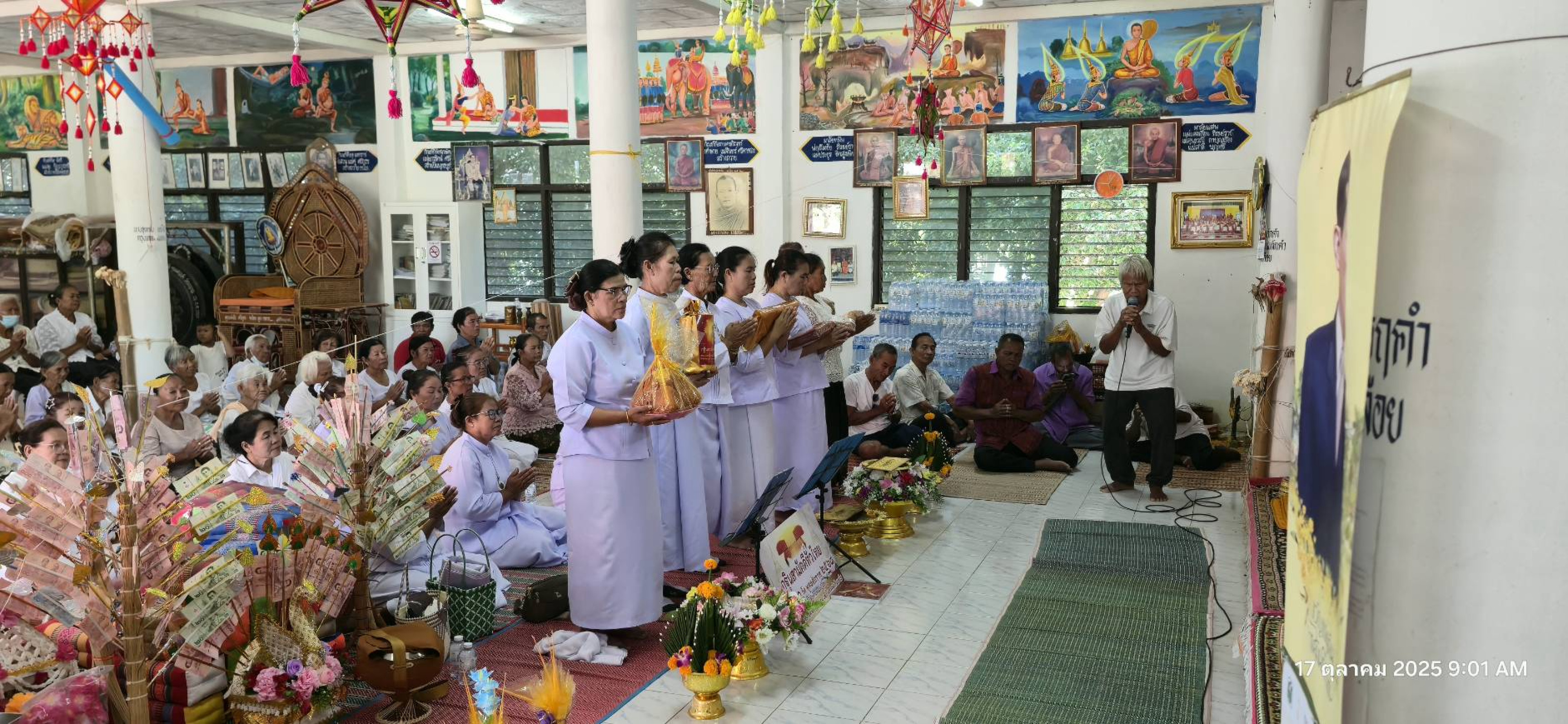 ภาพร่วมพิธีกรรมวัดสุมงคล