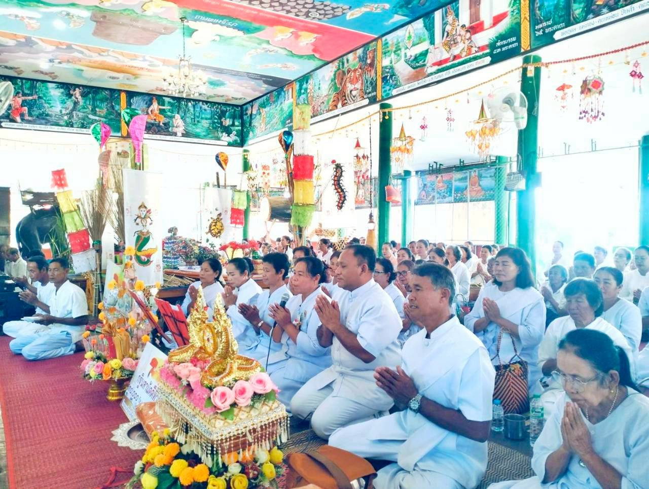 ภาพร่วมพิธีกรรมวัดศิริชัยทรงธรรม