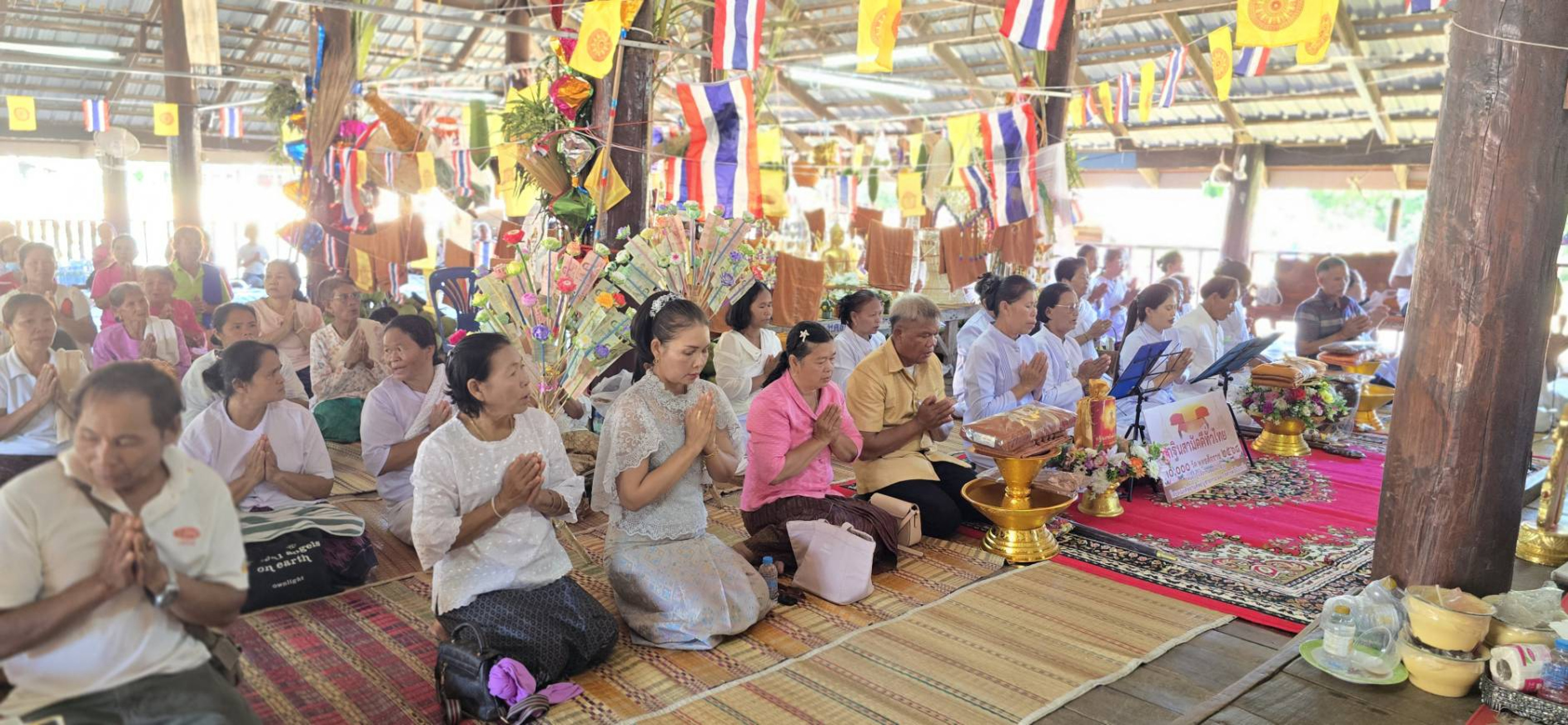 ภาพร่วมพิธีกรรมวัดศรีจูมพร