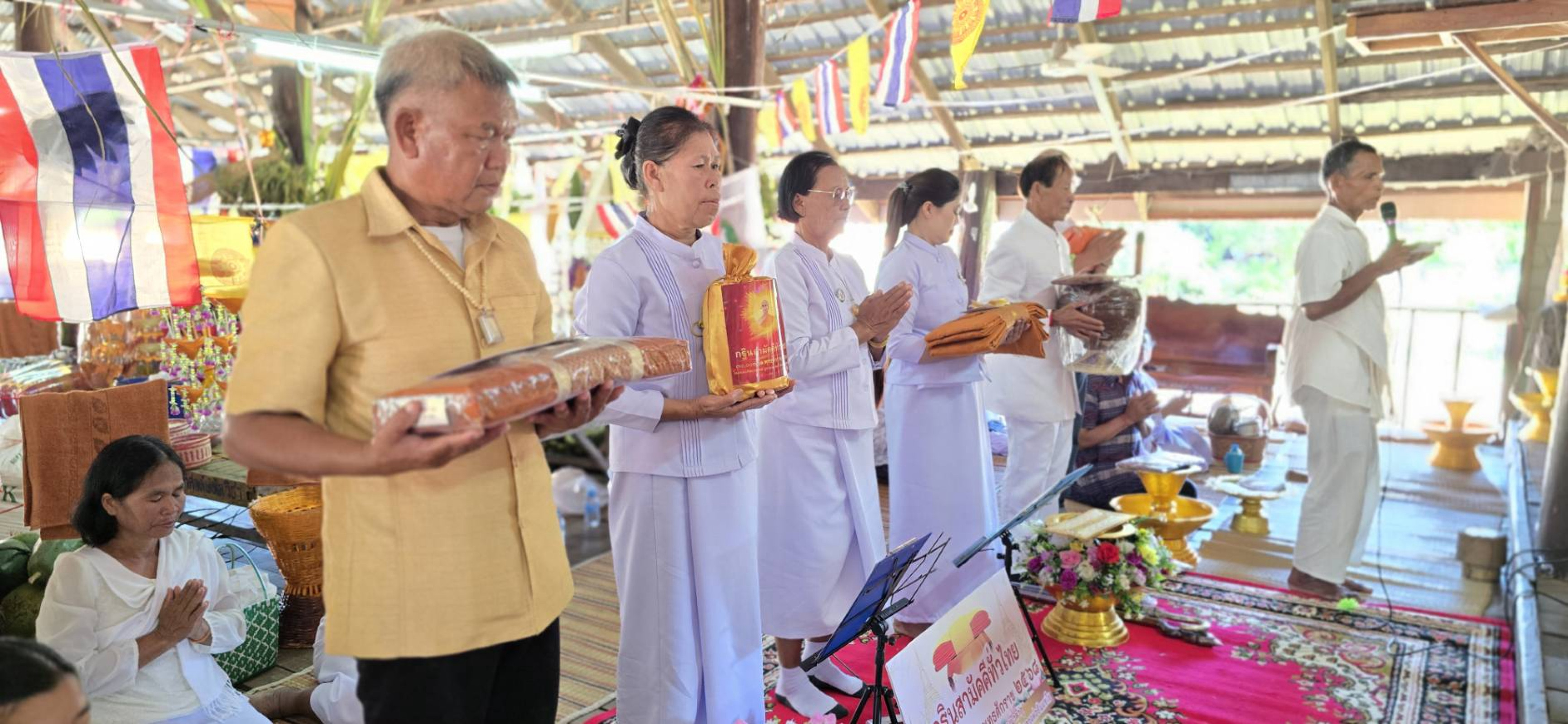ภาพร่วมพิธีกรรมวัดศรีจูมพร