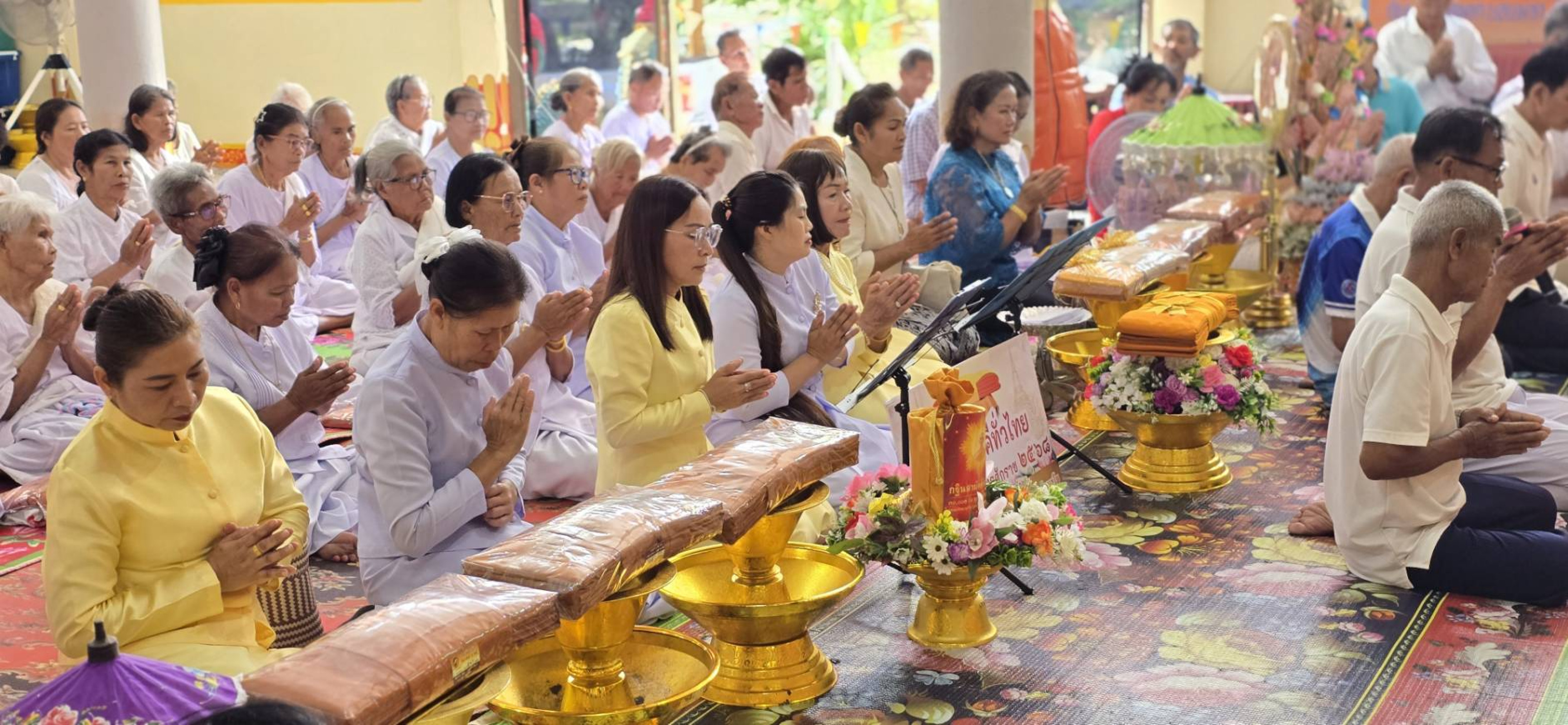 ภาพร่วมพิธีกรรมวัดสว่างศรีวิลัย