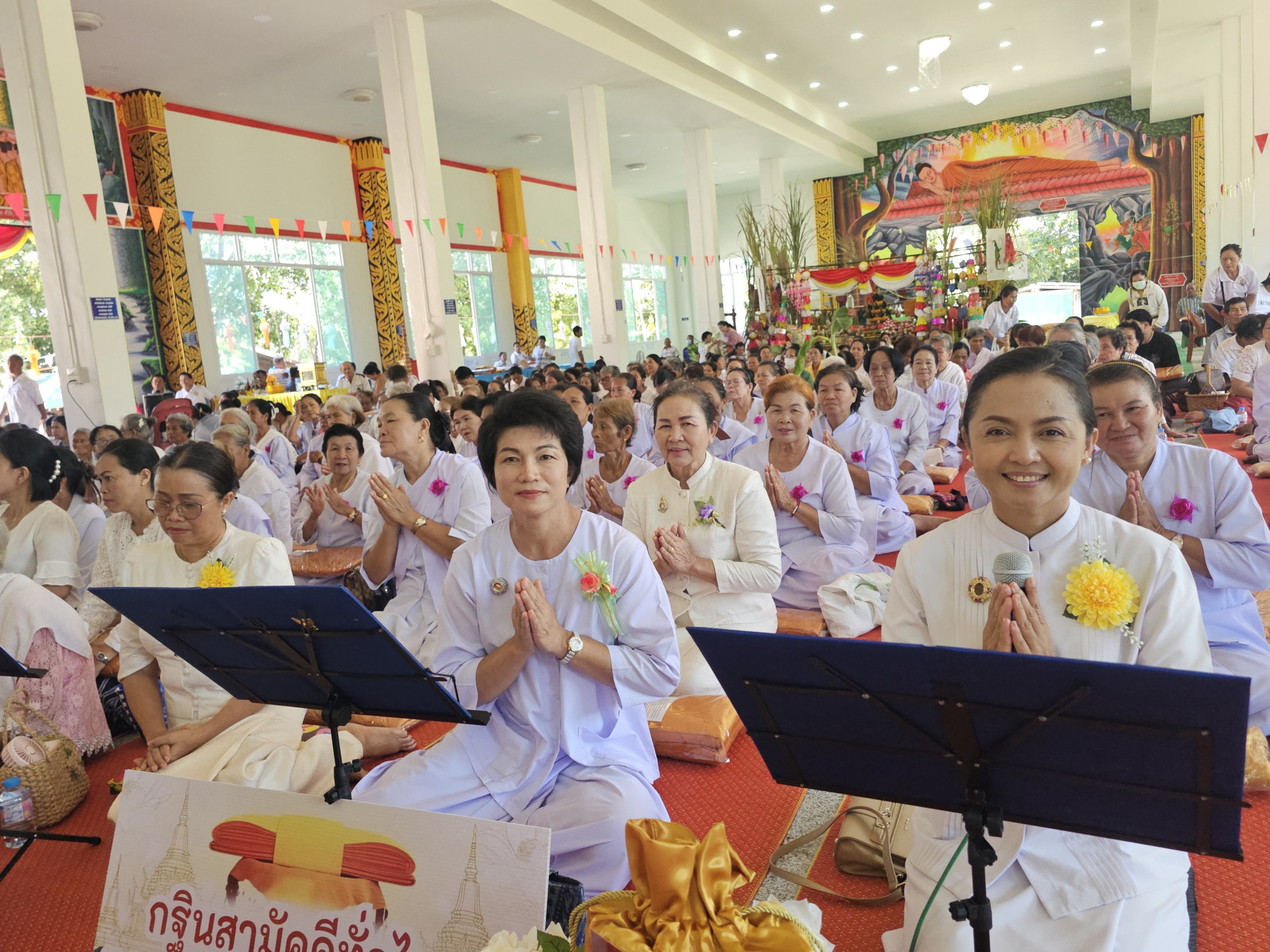 ภาพกล่าวคำถวายกฐินวัดศรีสำราญ