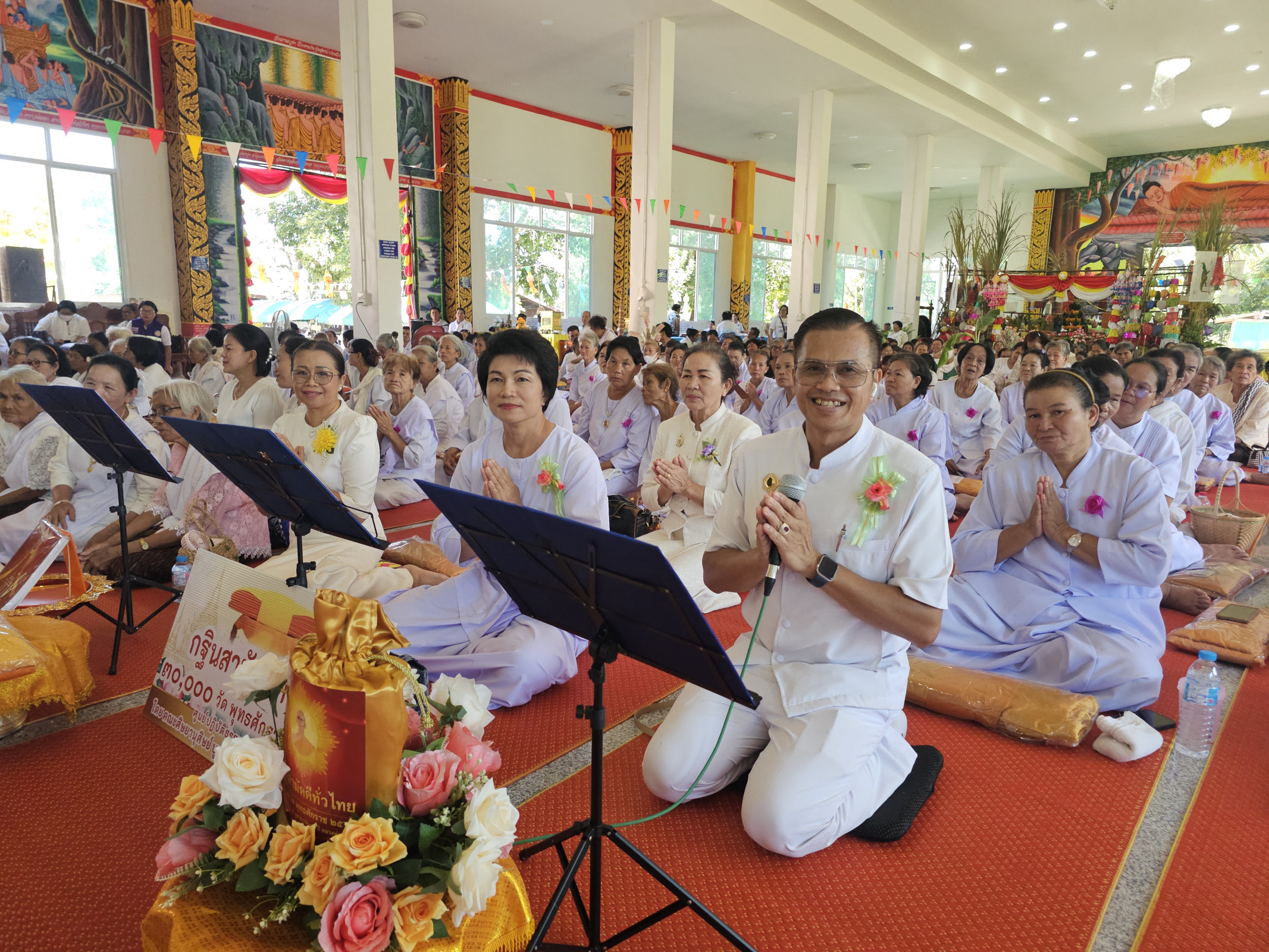 ภาพร่วมพิธีกรรมวัดศรีสำราญ