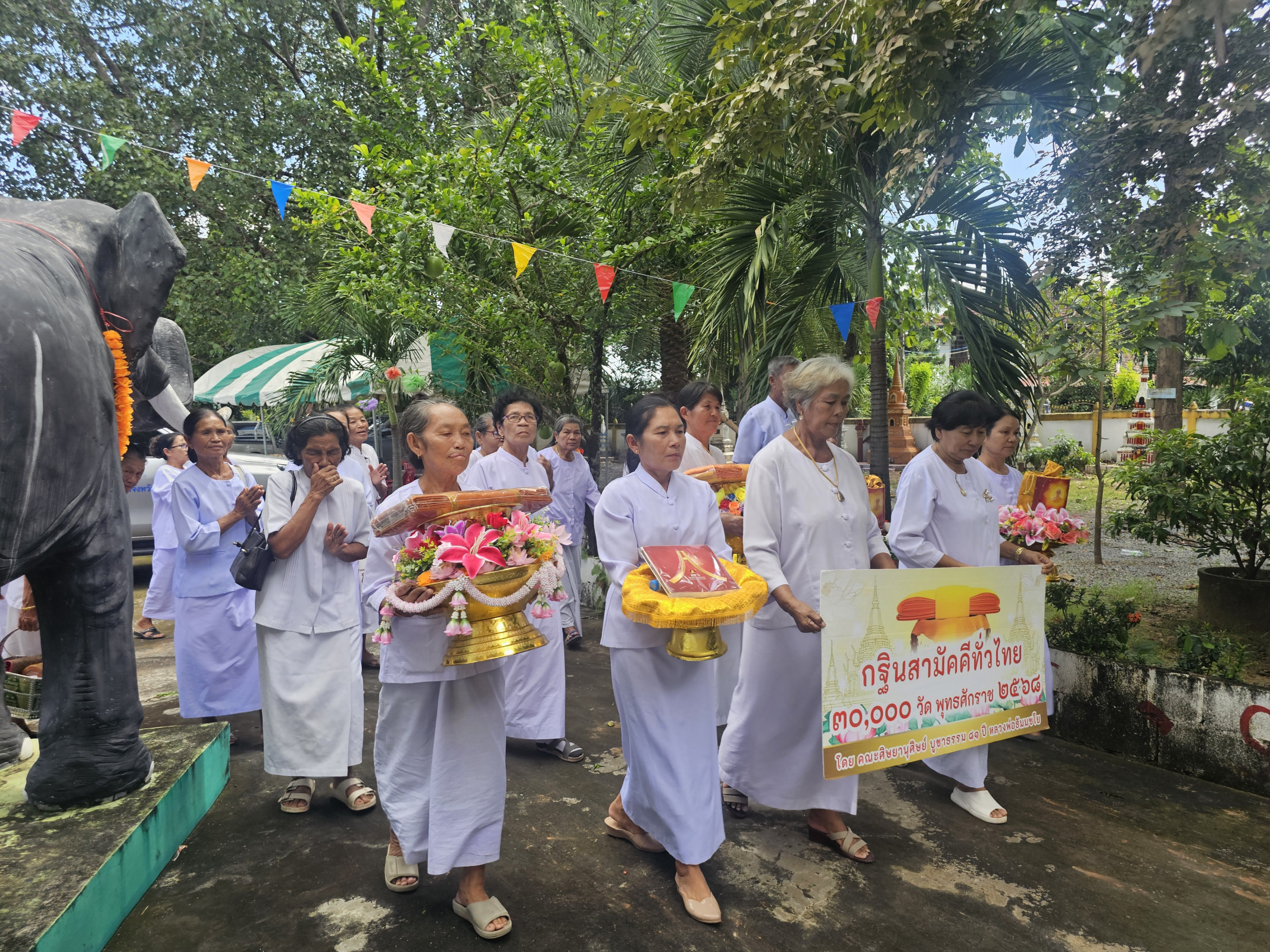 ภาพร่วมขบวนกฐินวัดบูรณะสีมาราม
