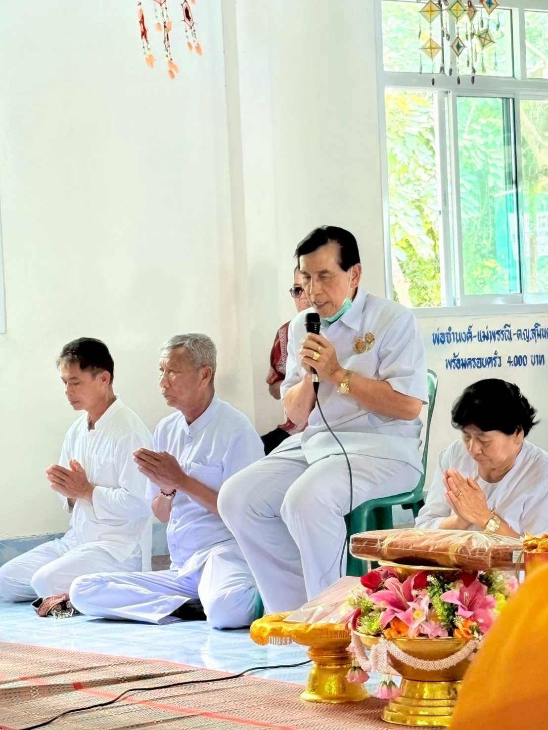 ภาพร่วมพิธีกรรมวัดบูรณะสีมาราม