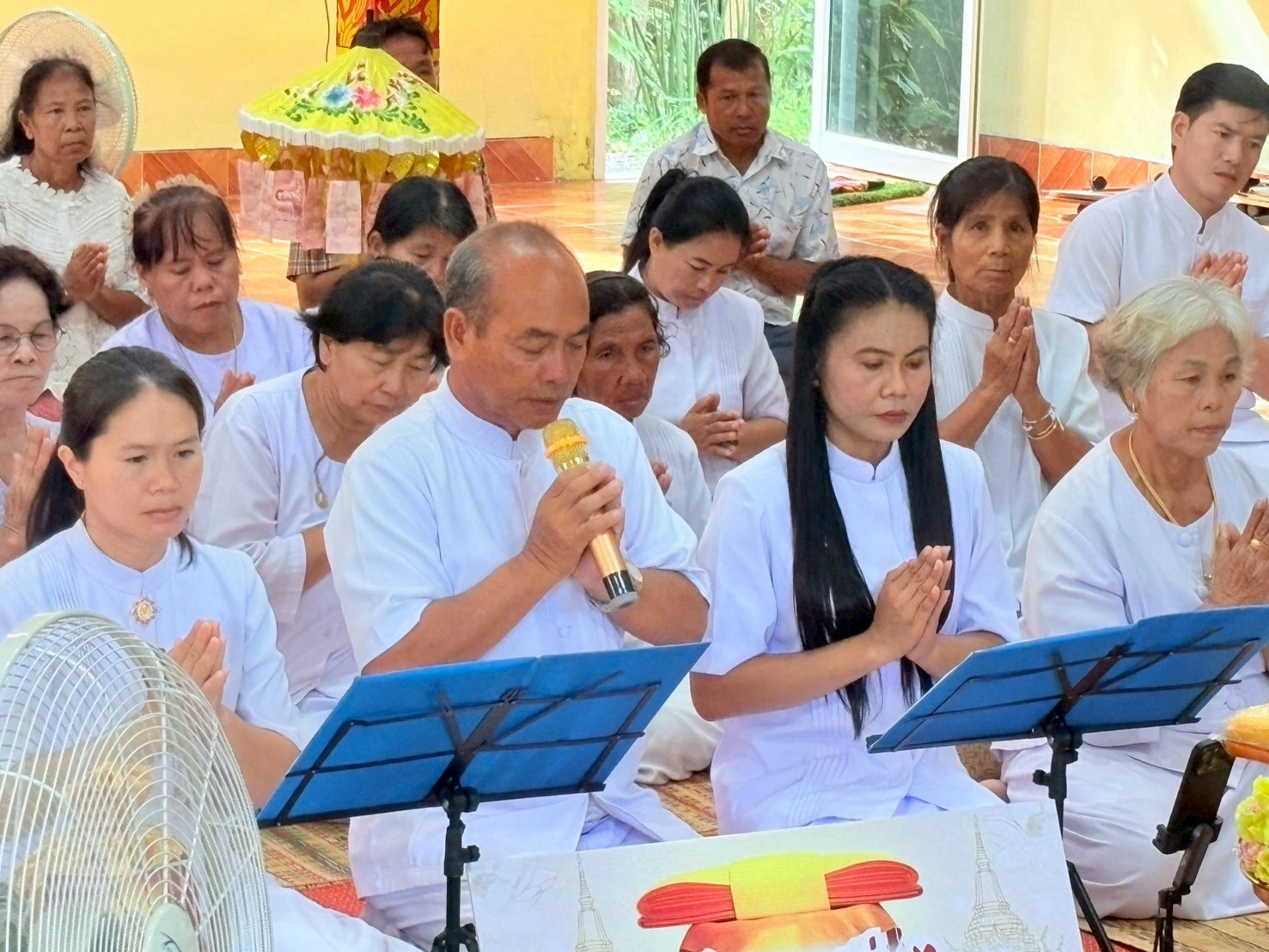 ภาพกล่าวคำถวายกฐินวัดป่าศิริธรรมชาติ