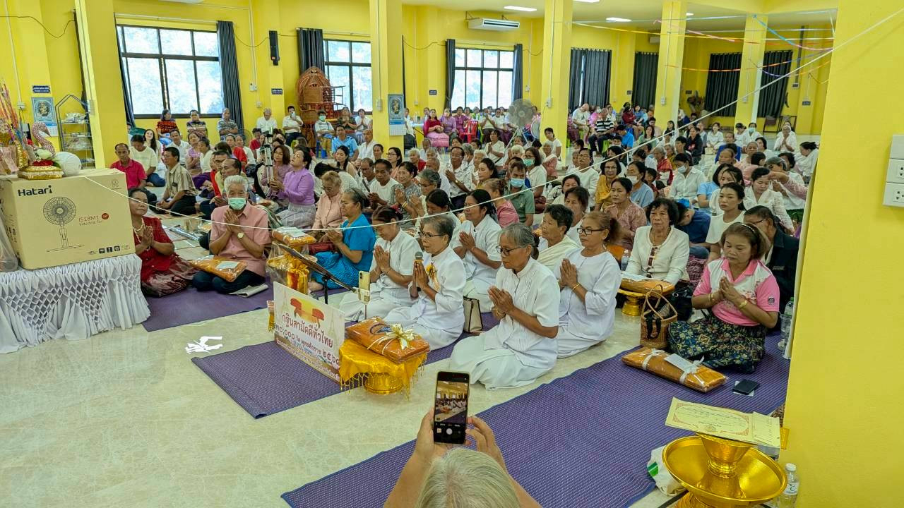 ภาพร่วมพิธีกรรมวัดป่าอุดมธรรมาราม