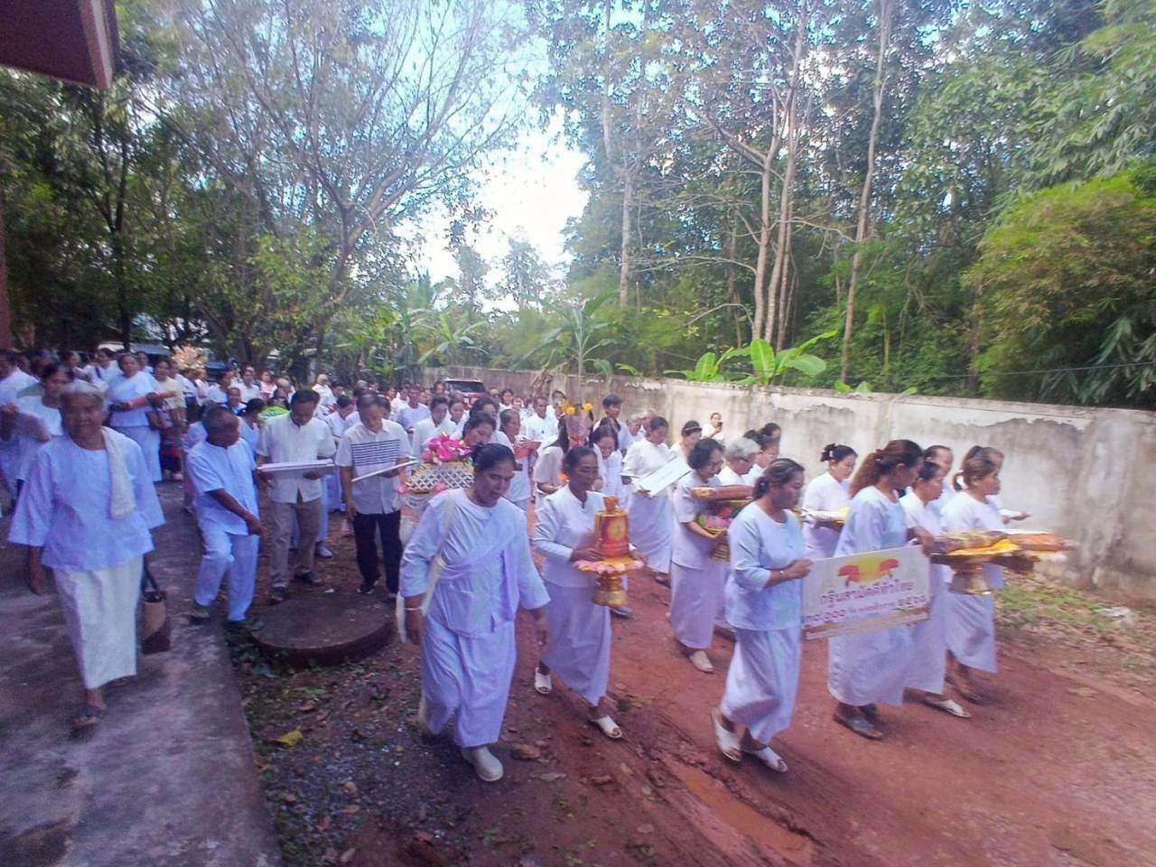 ภาพร่วมพิธีกรรมวัดป่าไร่ม่วงเหนือ