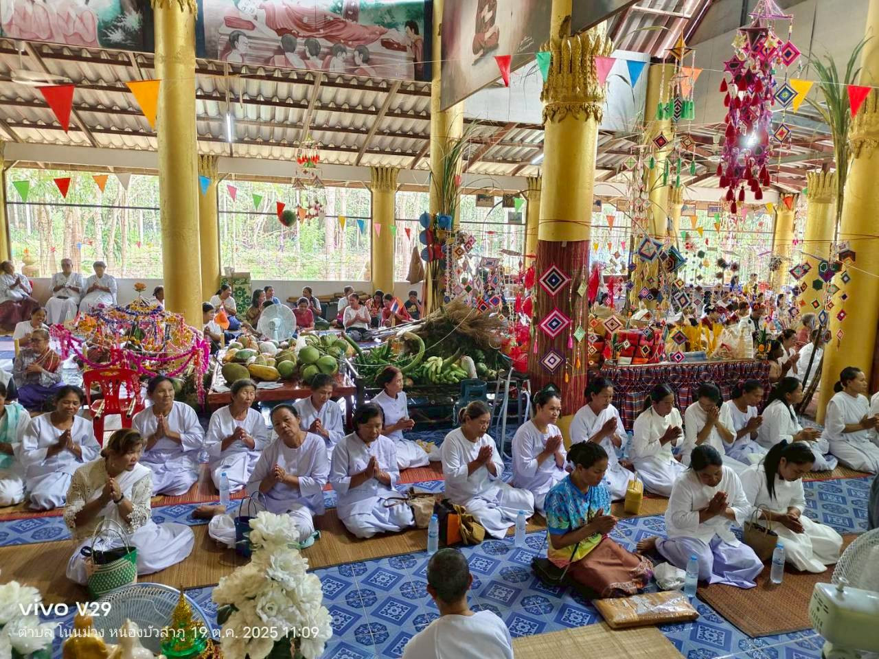 ภาพร่วมพิธีกรรมวัดป่าธรรมรังษี