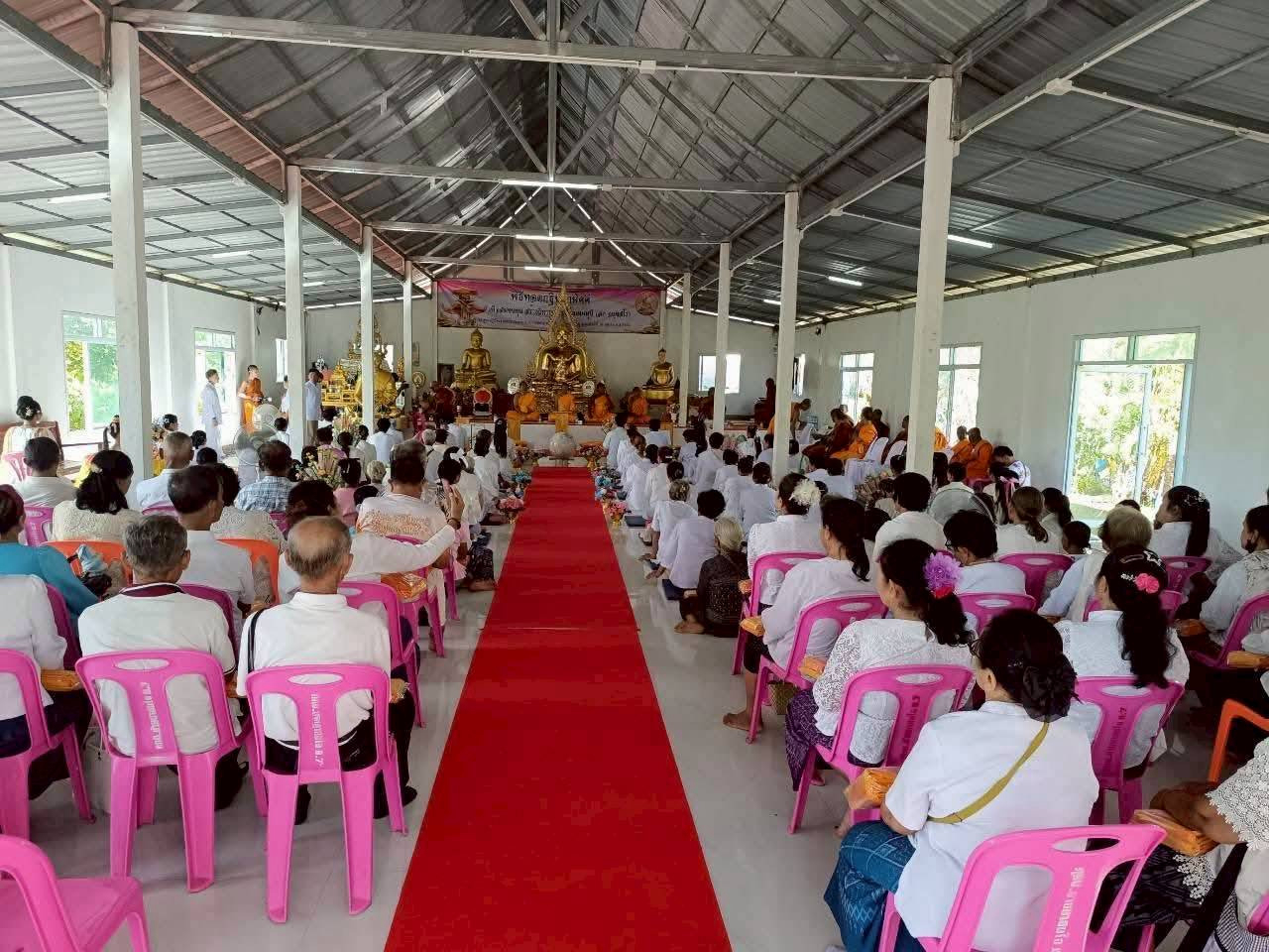 ภาพร่วมพิธีกรรมศูนย์ปฏิบัติธรรมแก้วนากลาง