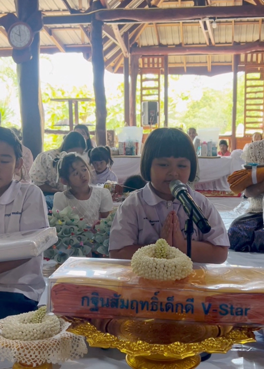 ภาพกล่าวคำถวายกฐินวัดพระพุทธบาทภูเก้า