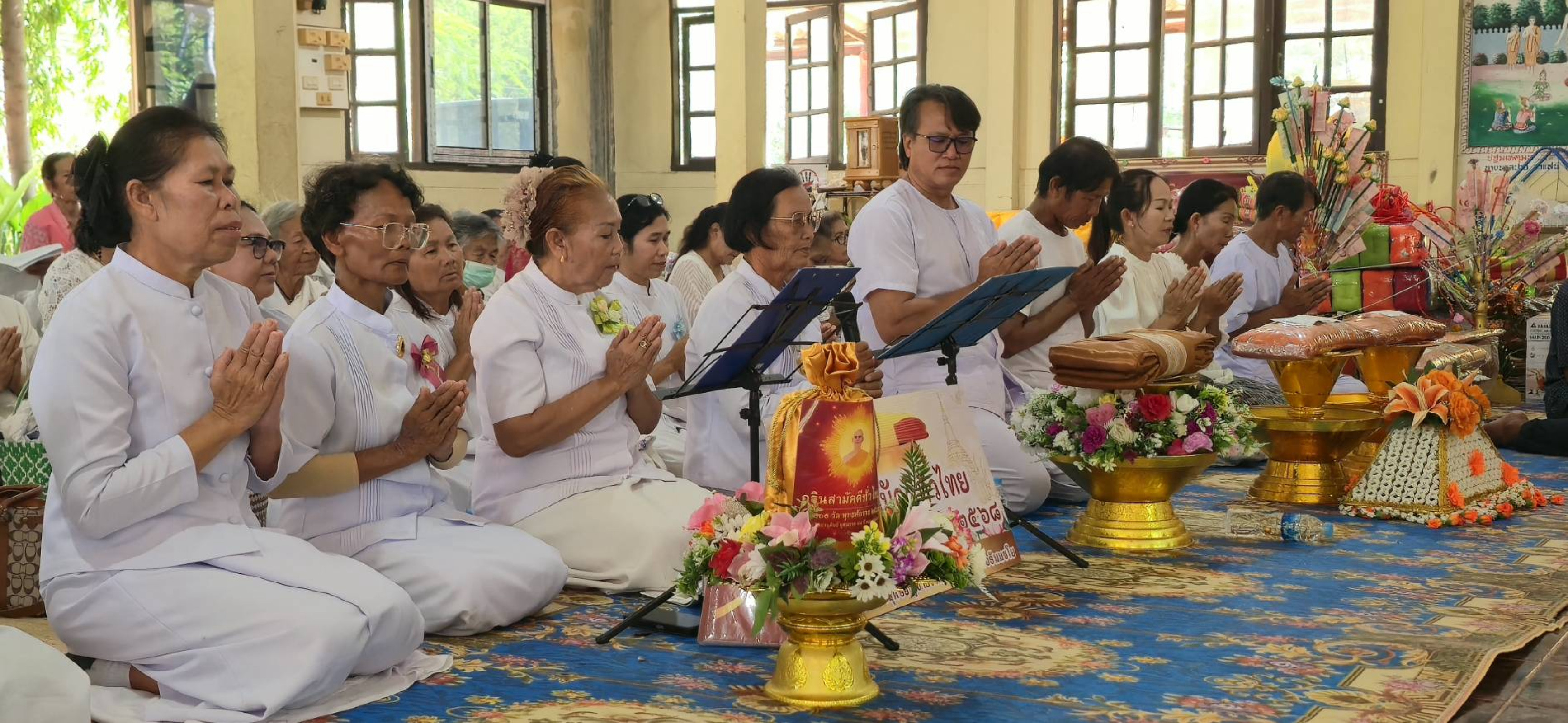 ภาพร่วมพิธีกรรมวัดทวีนิคม