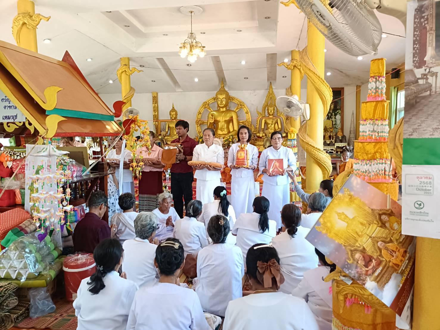 ภาพร่วมพิธีกรรมวัดพรหมประสิทธิ์