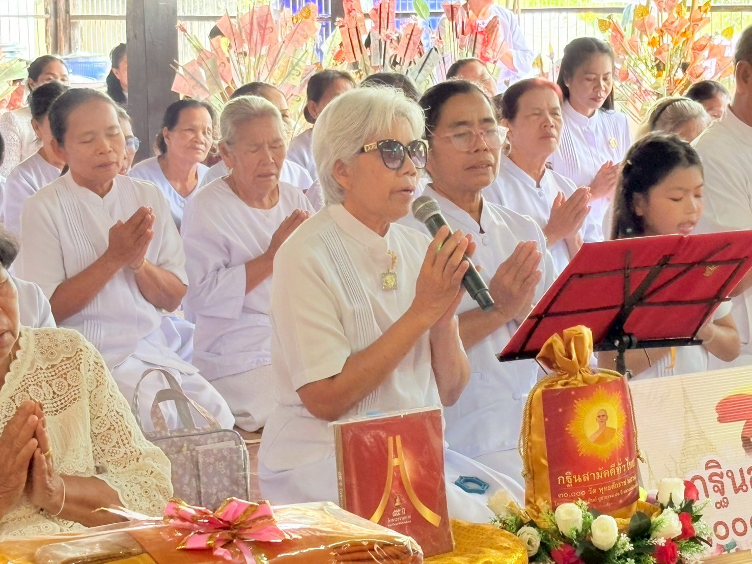 ภาพกล่าวคำถวายกฐินวัดสว่างสันติธรรม