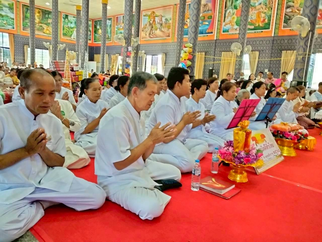 ภาพร่วมพิธีกรรมวัดมัชฌิมเขตมงคล