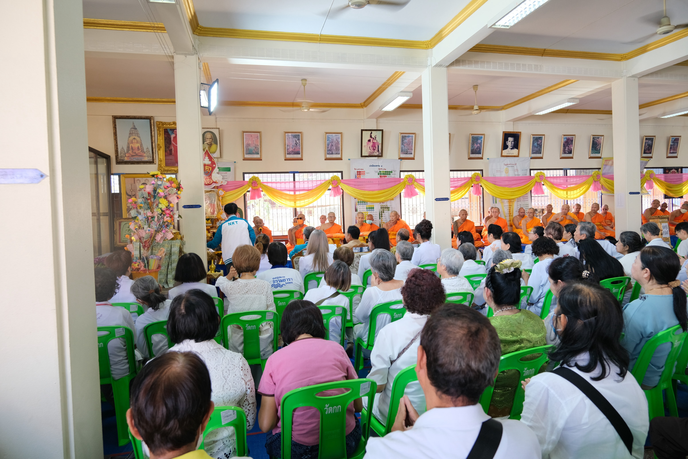 ภาพร่วมพิธีกรรมวัดกก