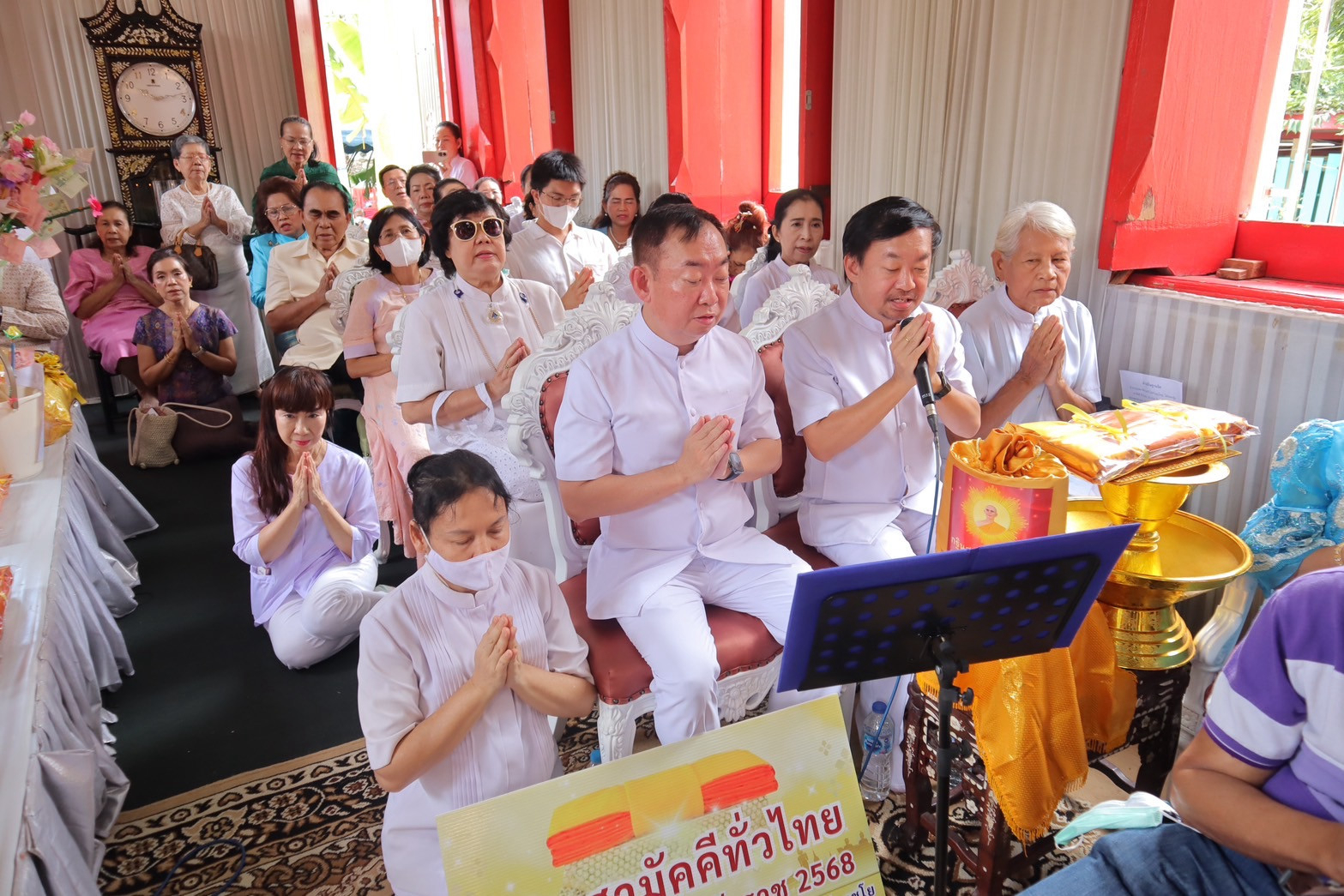 ภาพกล่าวคำถวายกฐินวัดโบสถ์อินทรสารเพชร