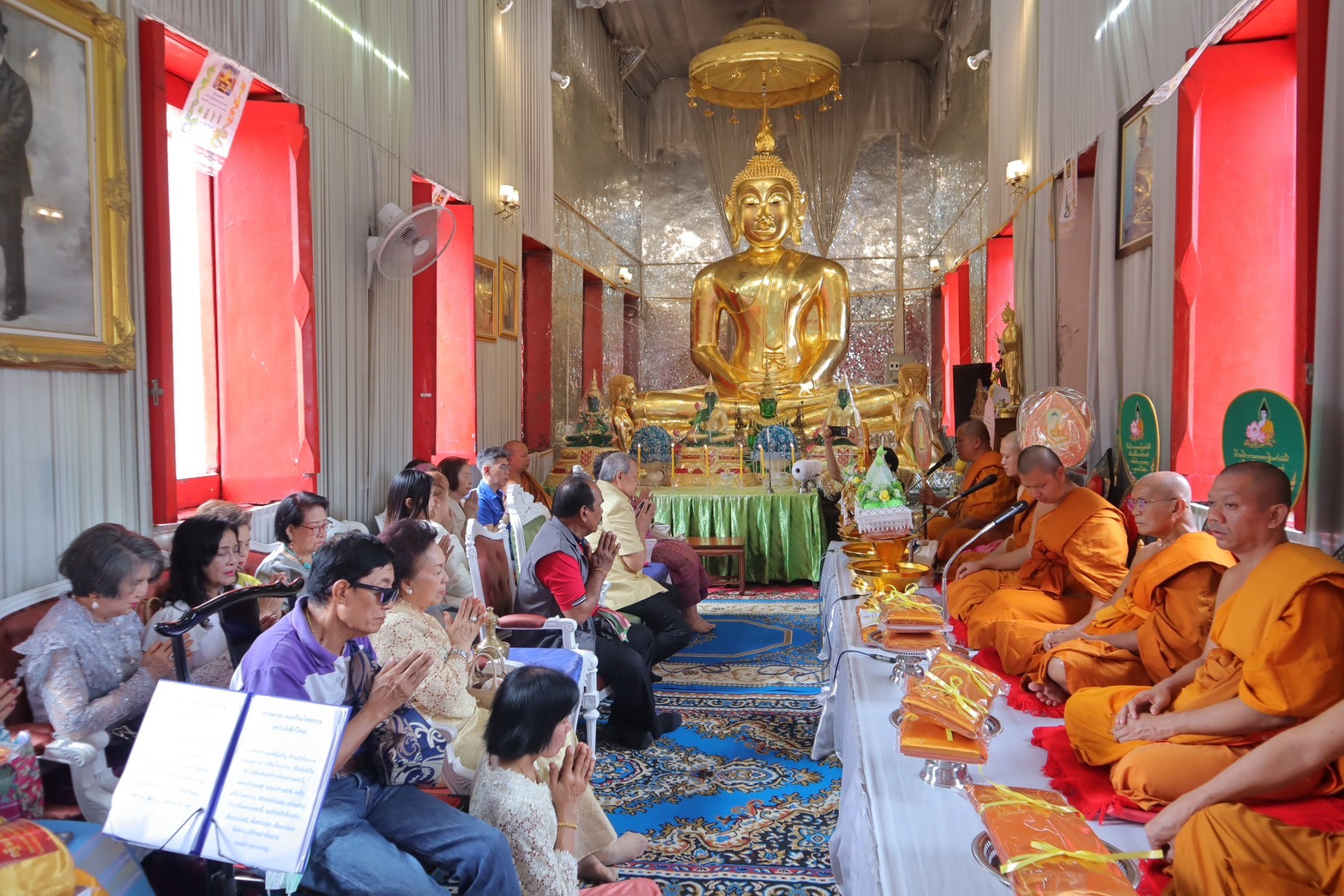 ภาพร่วมพิธีกรรมวัดโบสถ์อินทรสารเพชร