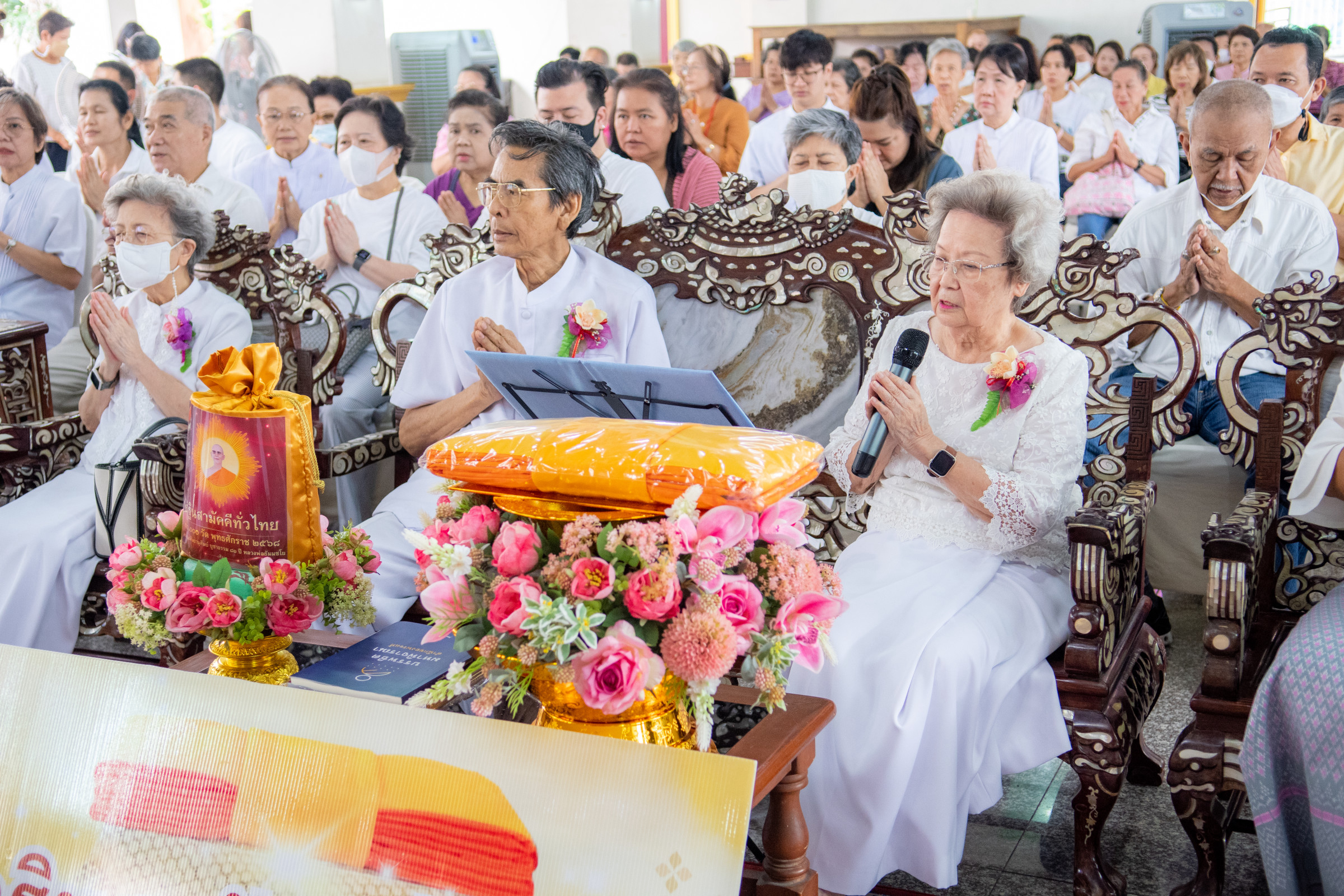 ภาพกล่าวคำถวายกฐินวัดดิสหงษาราม